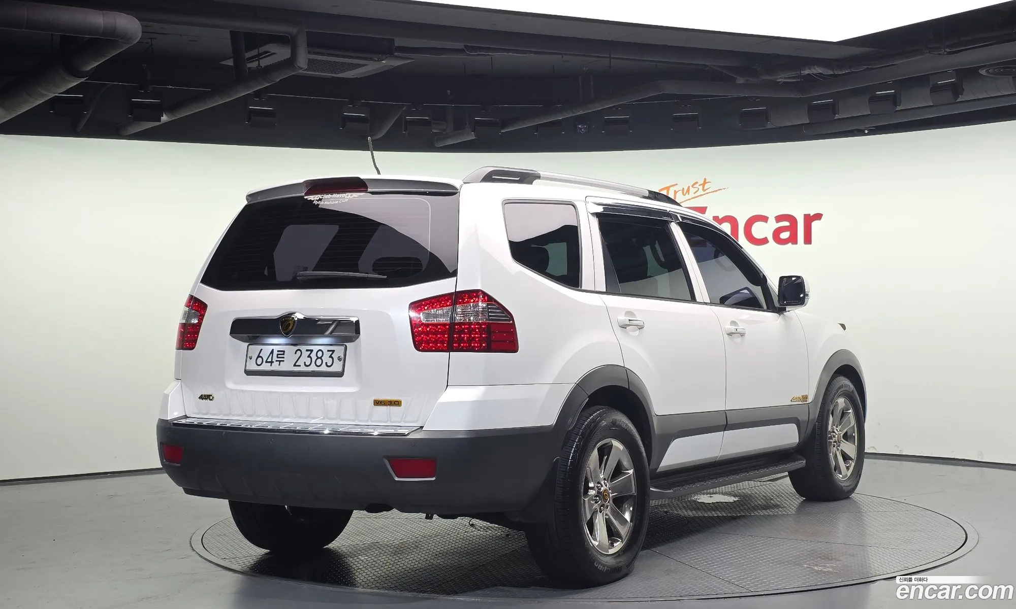 Kia Mohave 2013 — 18