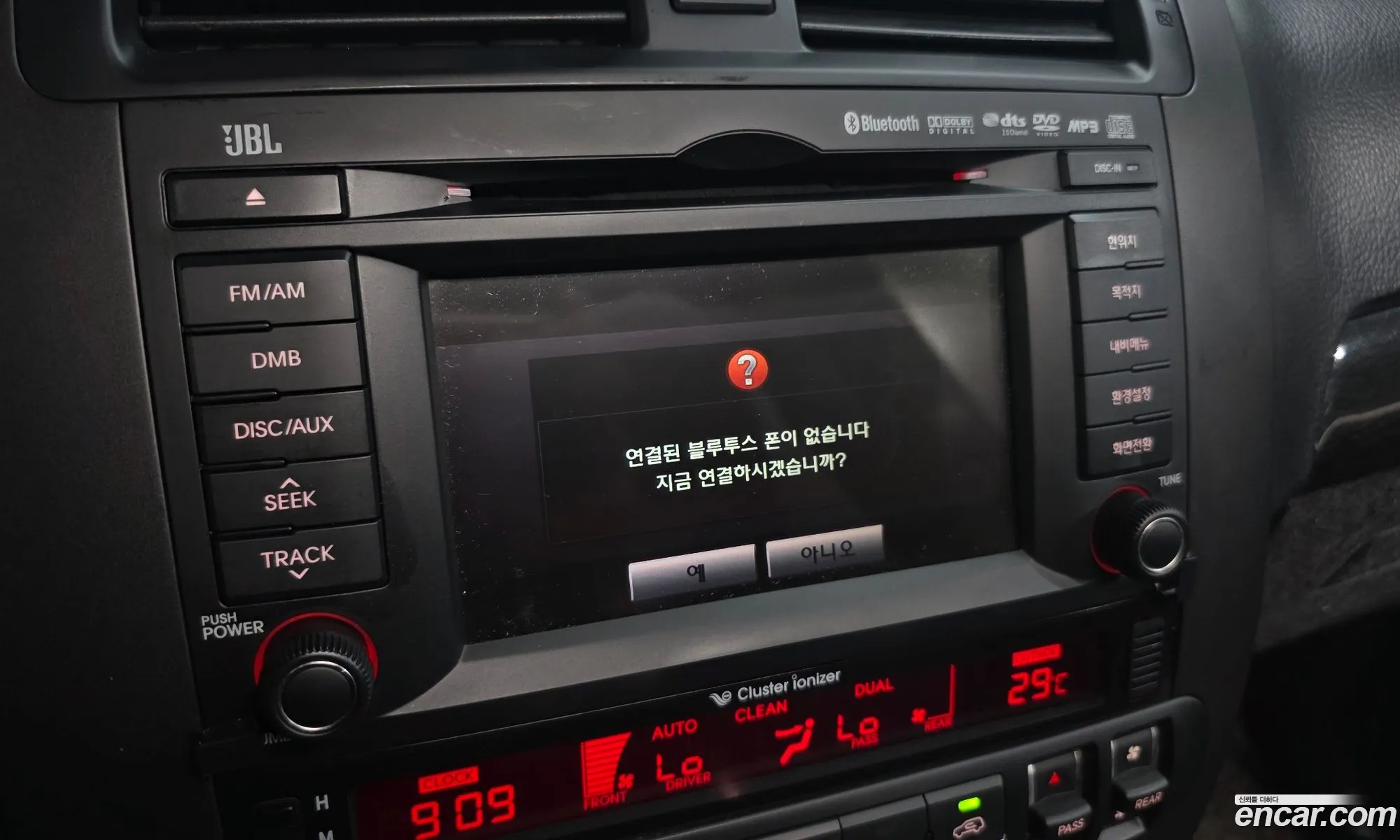 Kia Mohave 2013 — 4