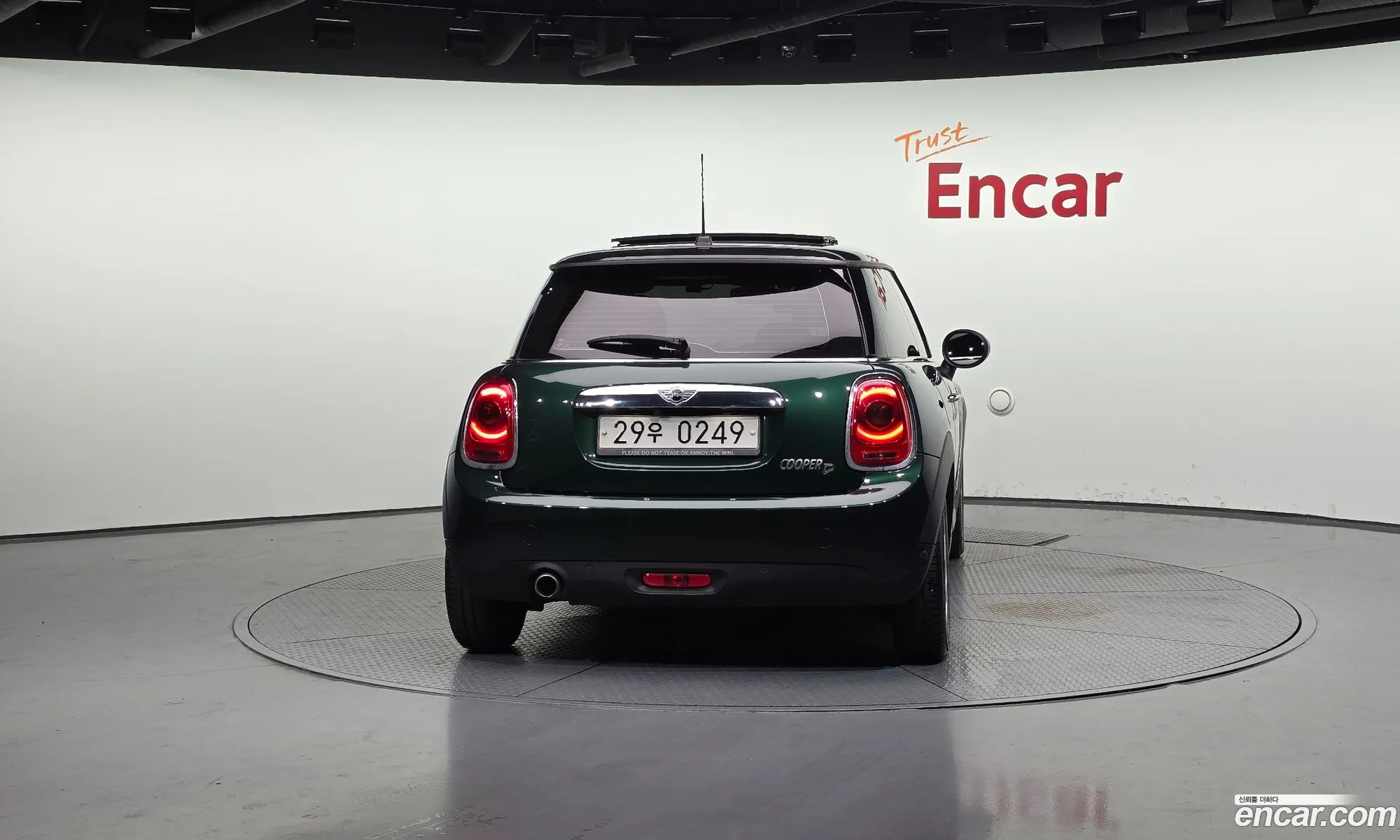 Mini Cooper D 2016 — 18