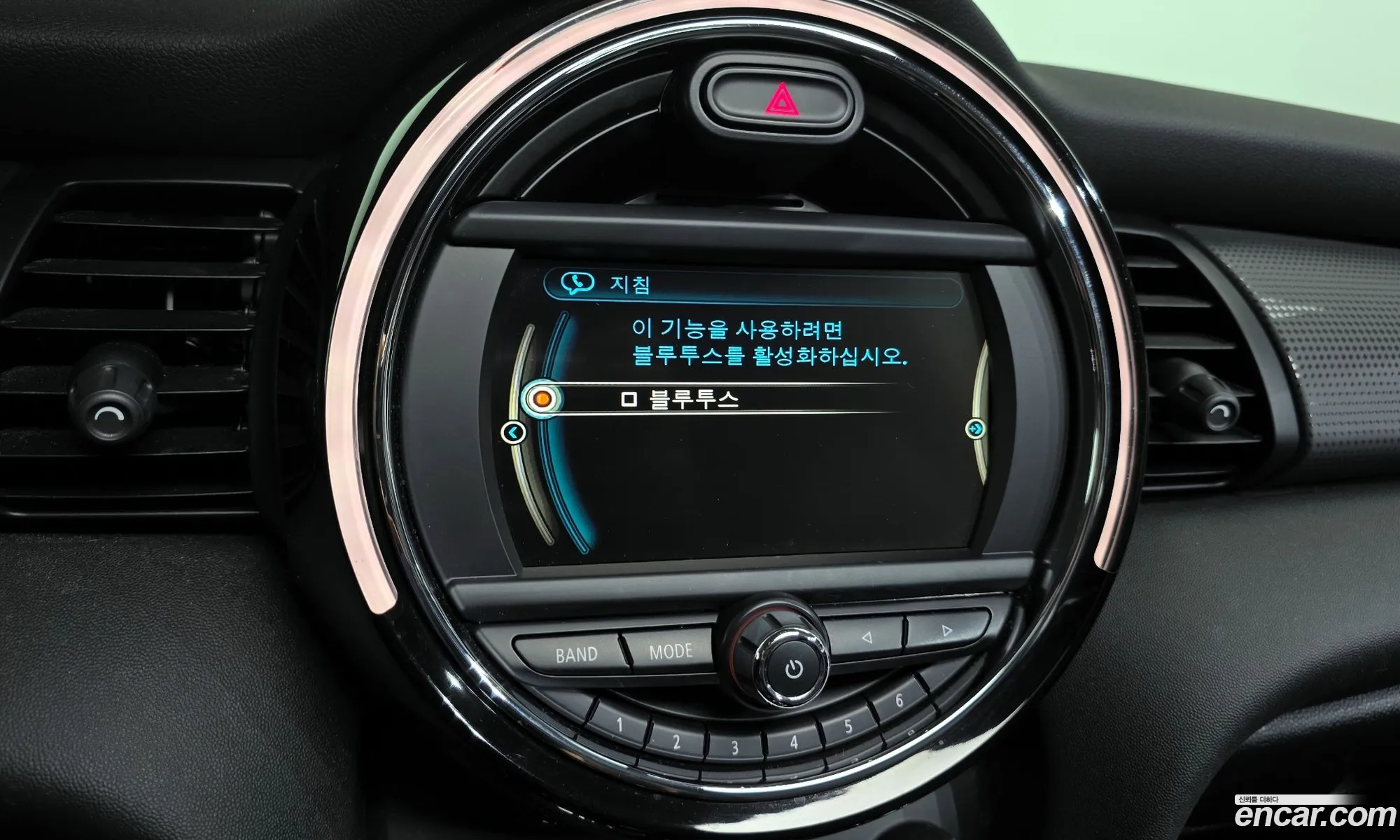 Mini Cooper D 2016 — 5