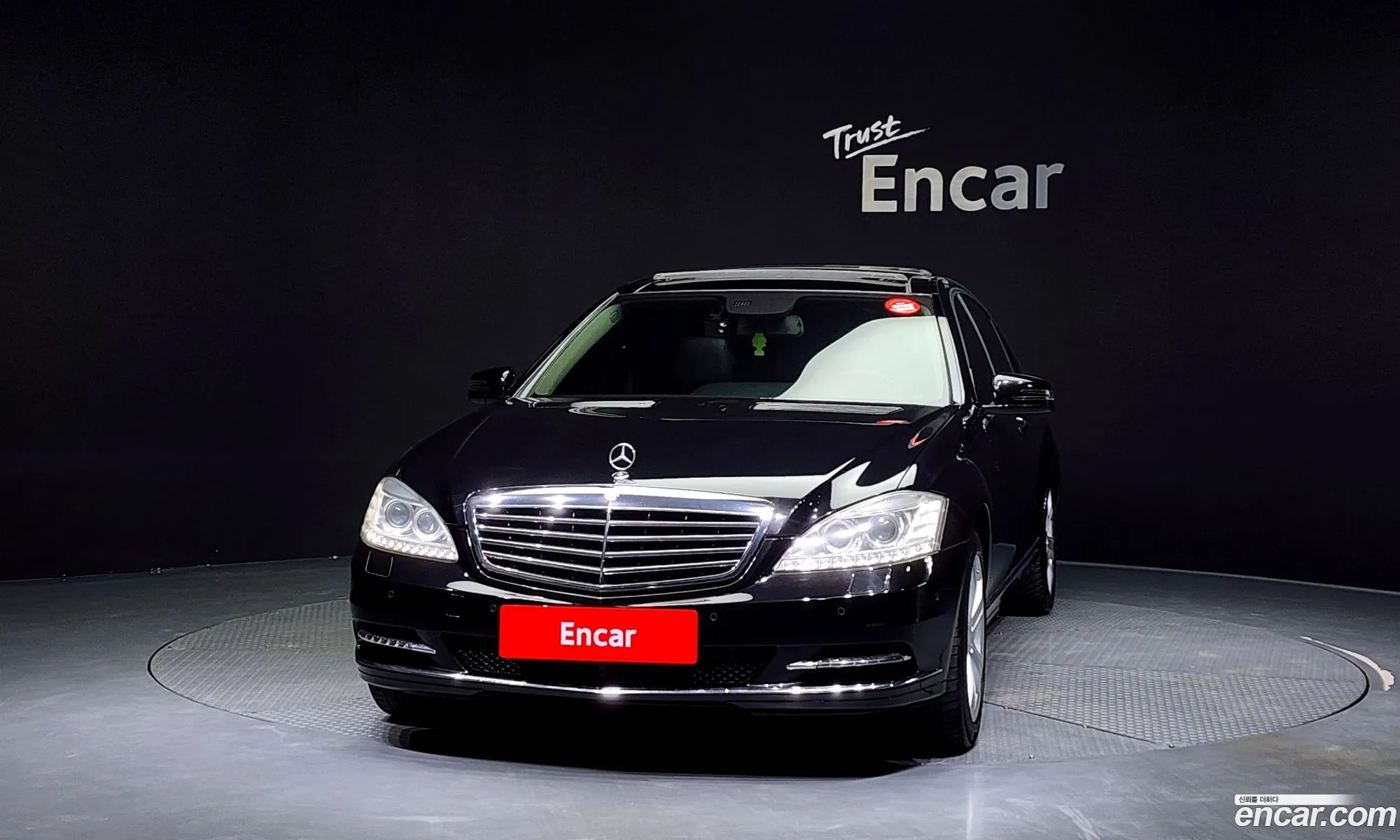Mercedes-Benz S-Class W221 2011 WDDNG5GB4BA379139 — 10