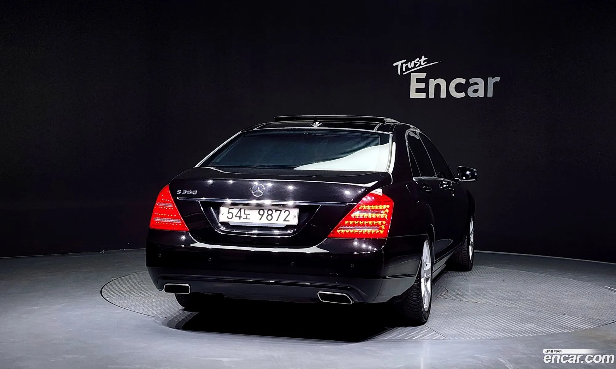 Mercedes-Benz S-Class W221 2011 WDDNG5GB4BA379139 — 14