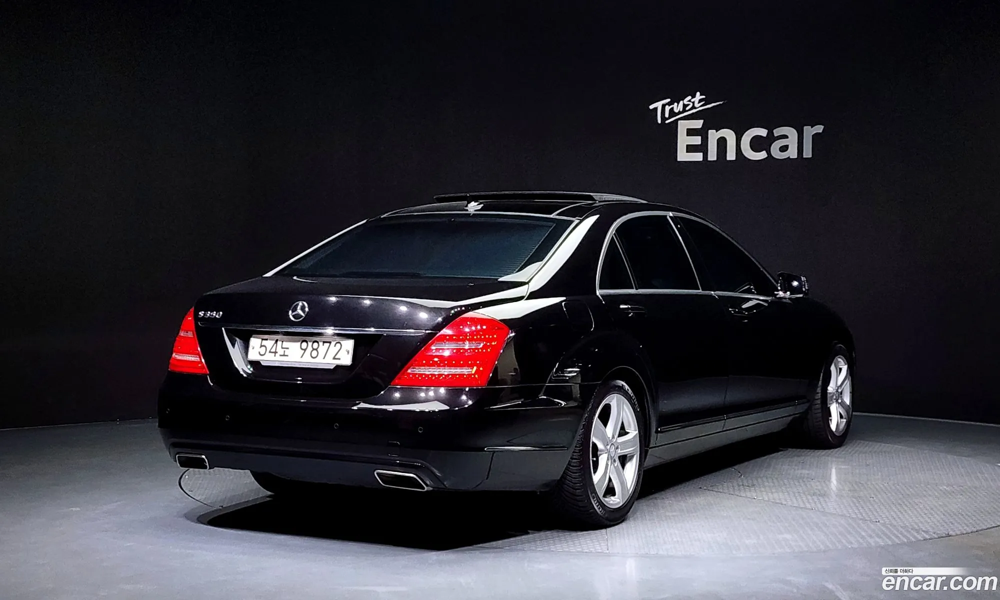 Mercedes-Benz S-Class W221 2011 WDDNG5GB4BA379139 — 7