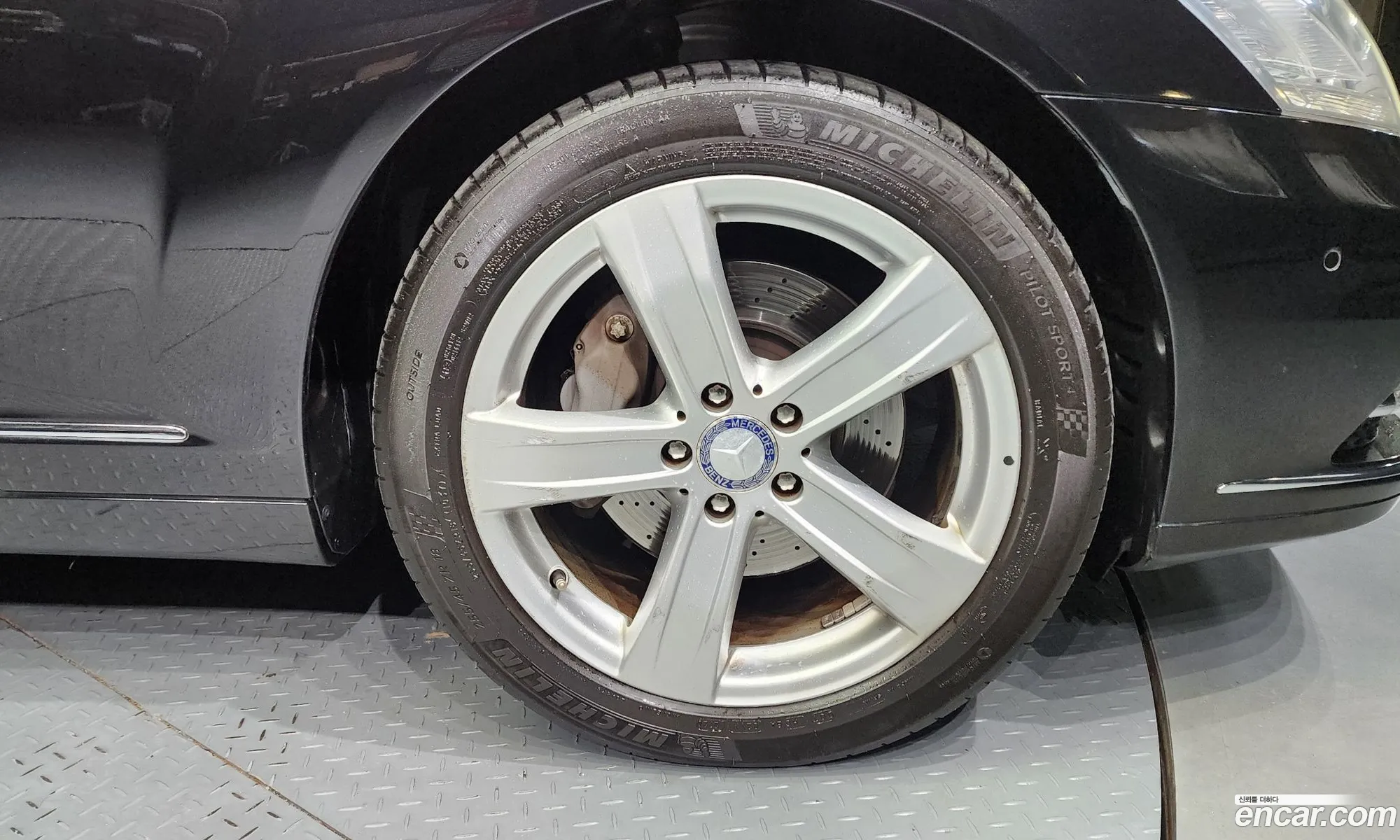 Mercedes-Benz S-Class W221 2011 WDDNG5GB4BA379139 — 20