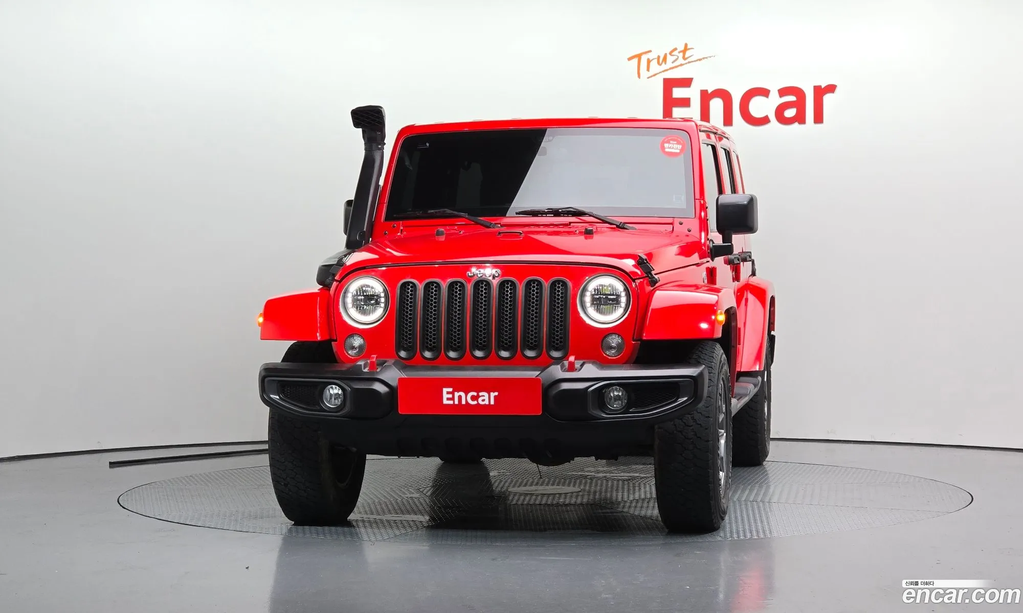 Jeep Wrangler 2017 1C4HJWEG0HL753157 — 14