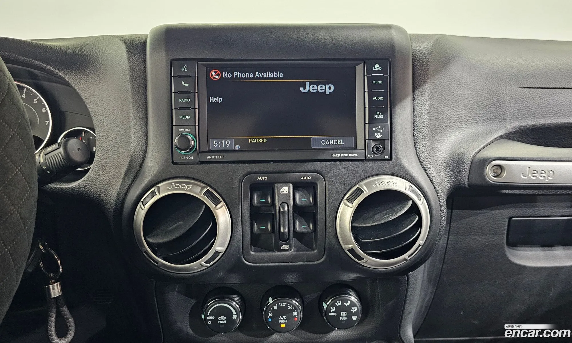 Jeep Wrangler 2017 1C4HJWEG0HL753157 — 20