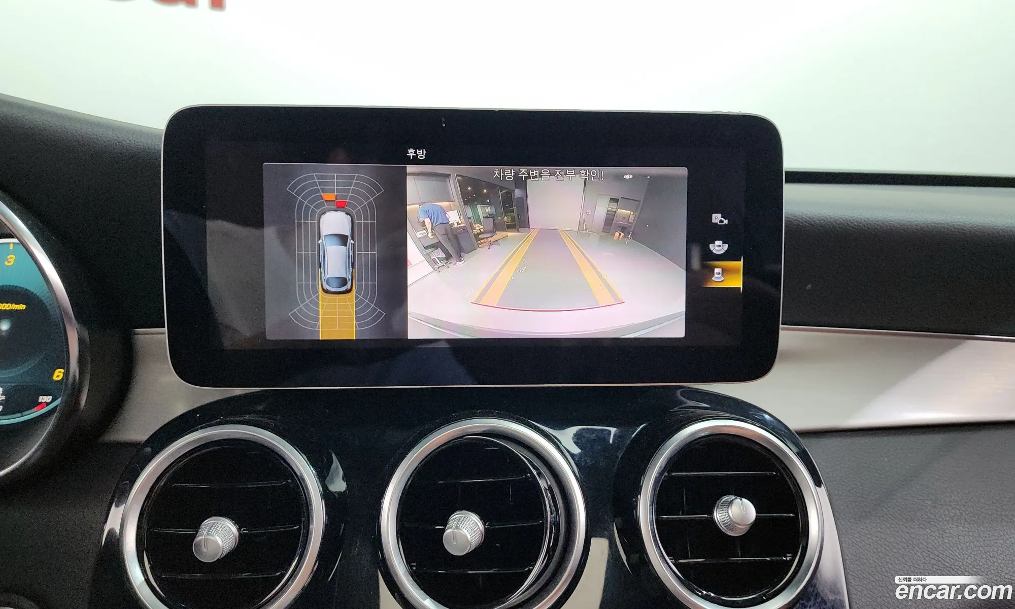 Mercedes-Benz GLC-Class X253 2020 — 7