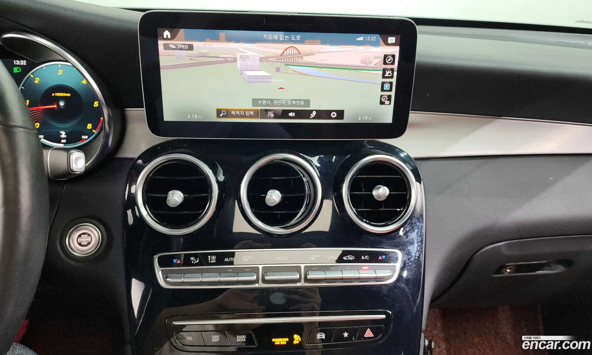 Mercedes-Benz GLC-Class X253 2020 — 9