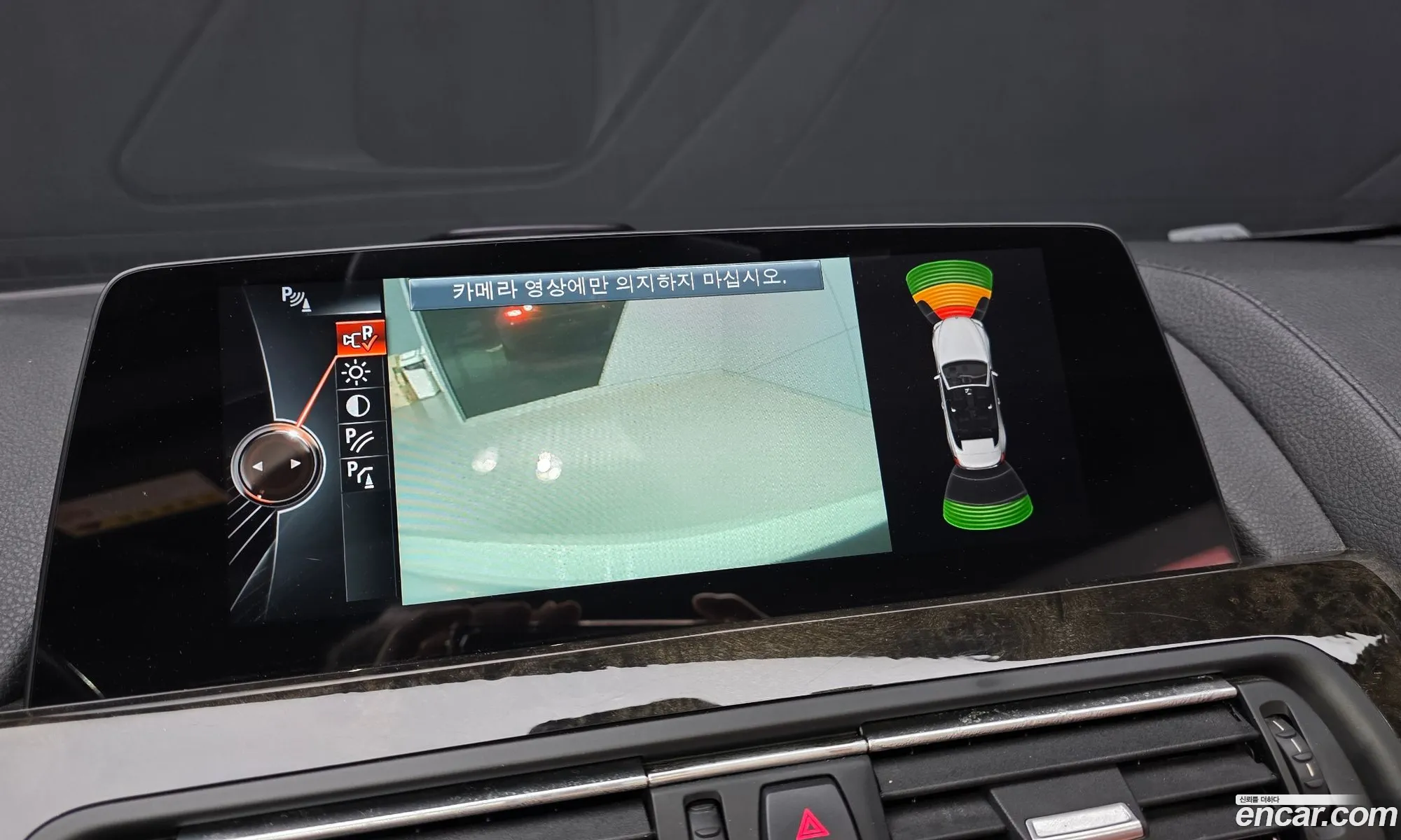 BMW 6 Series 2014 WBAYP9100EDW20698 — 9
