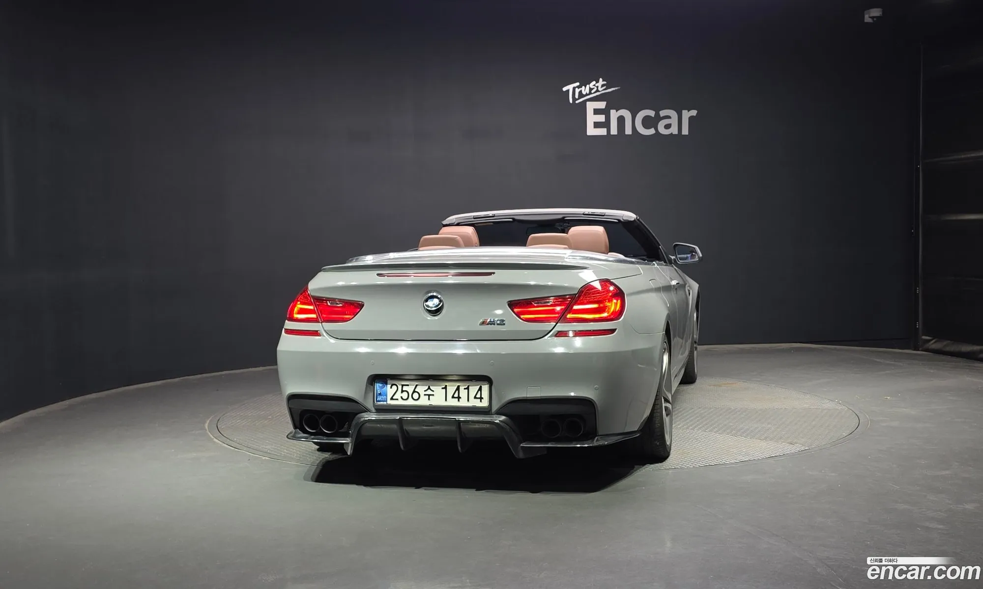 BMW 6 Series 2014 WBAYP9100EDW20698 — 13