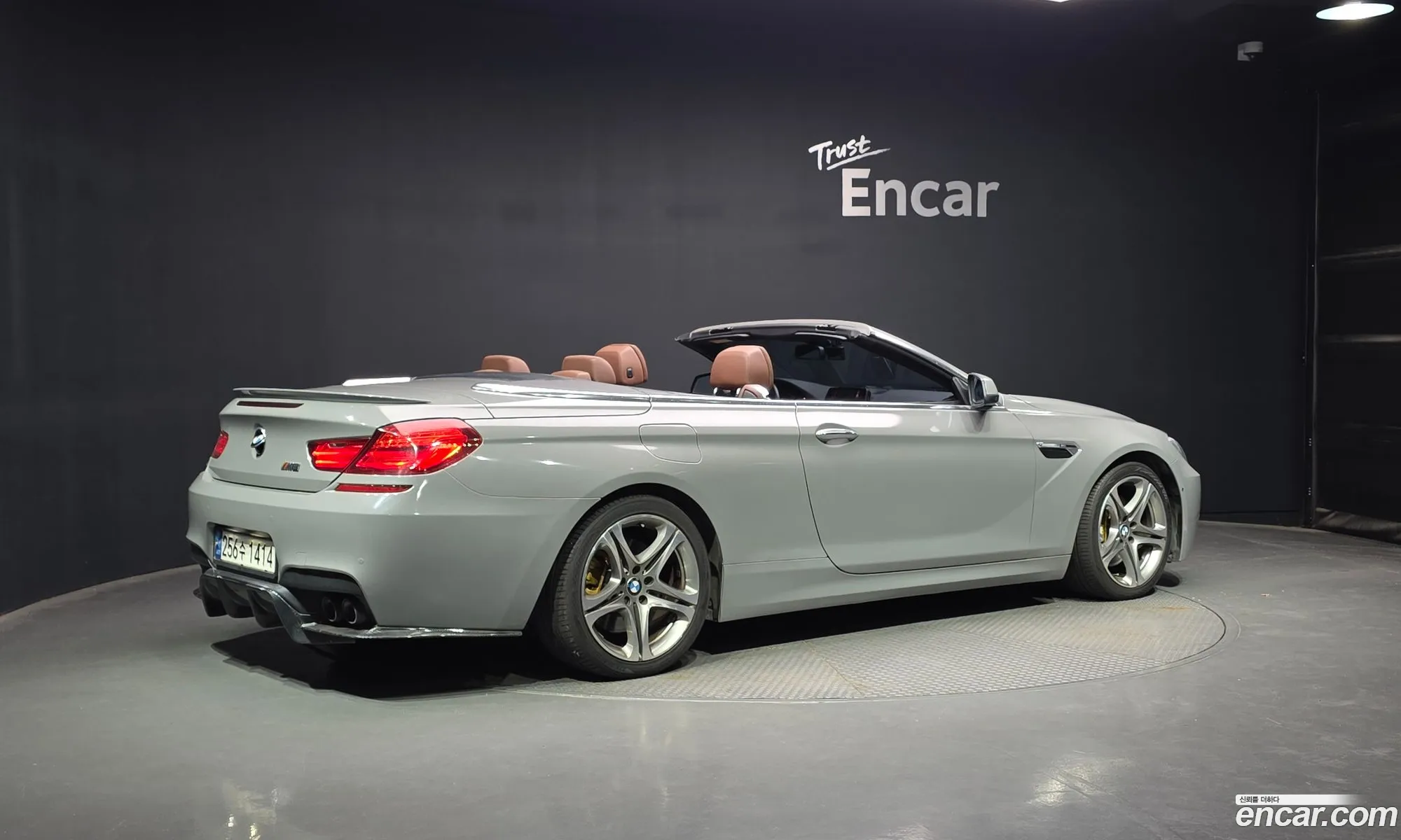 BMW 6 Series 2014 WBAYP9100EDW20698 — 16