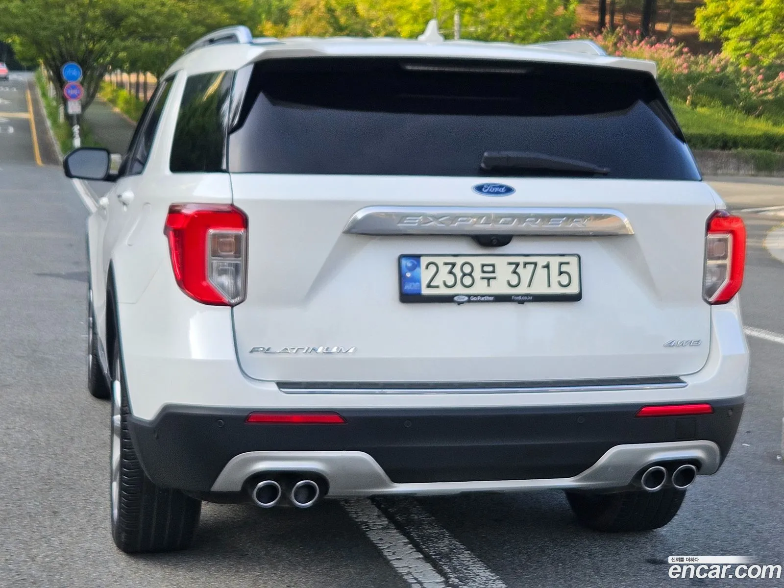Ford Explorer 6th Gen 2023 — 15