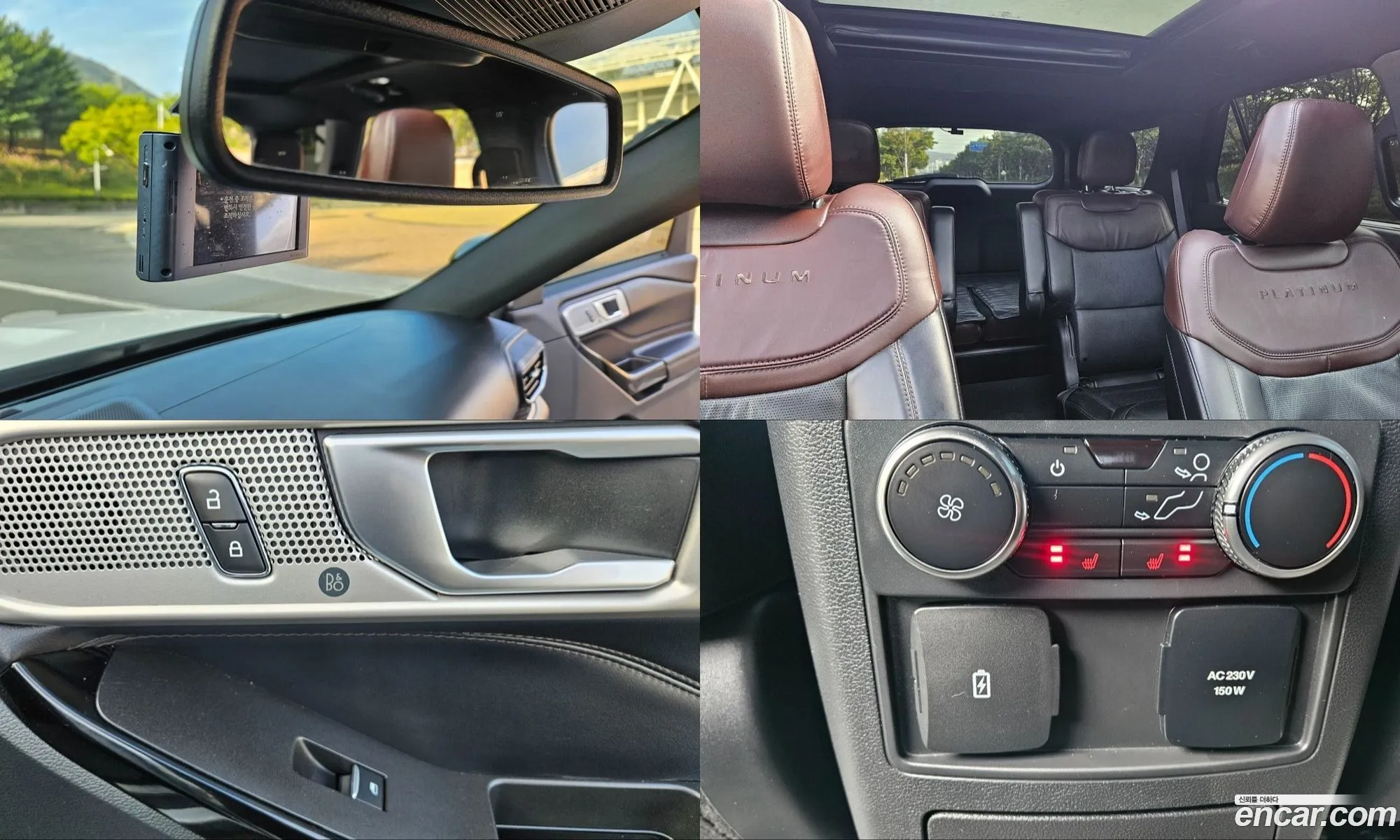 Ford Explorer 6th Gen 2023 — 20