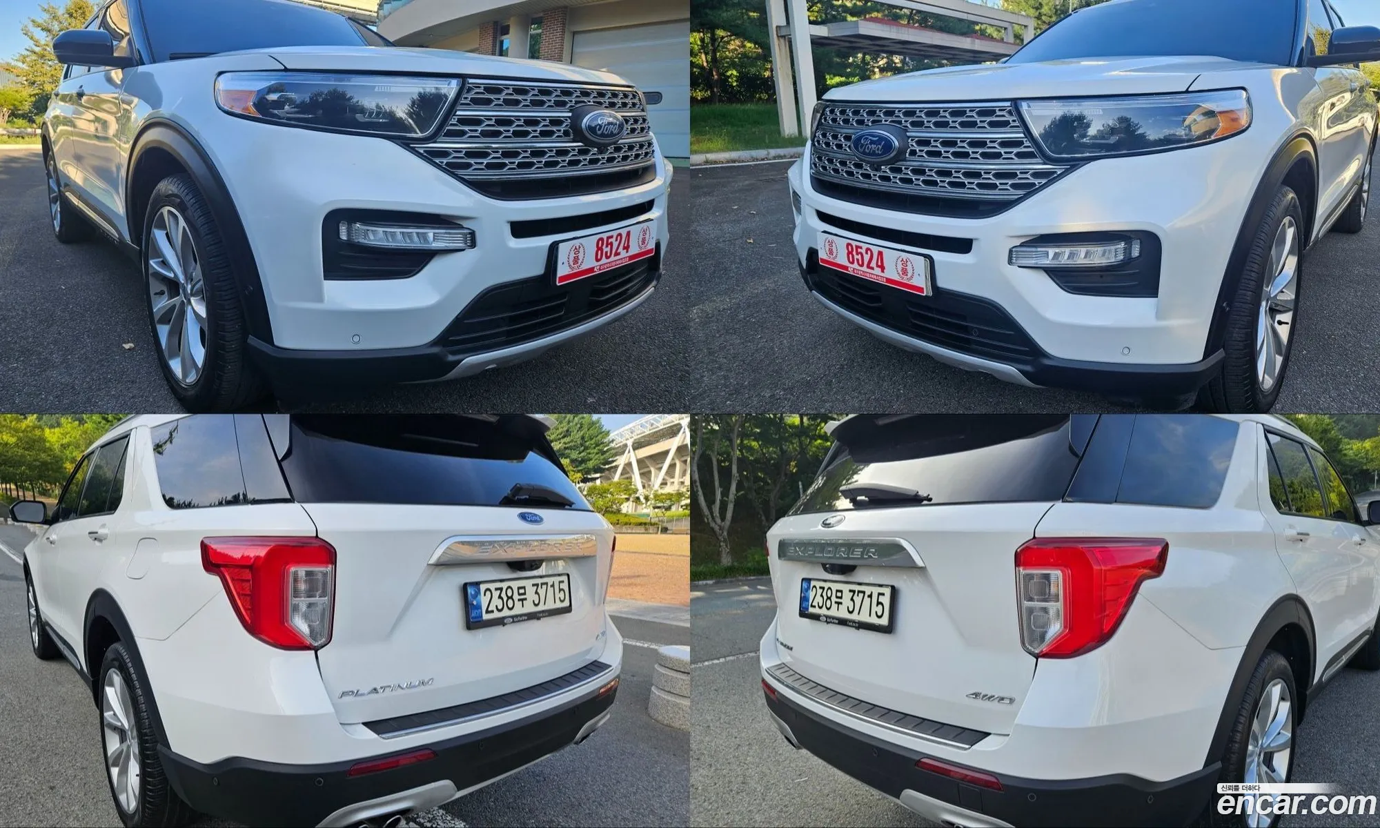 Ford Explorer 6th Gen 2023 — 13