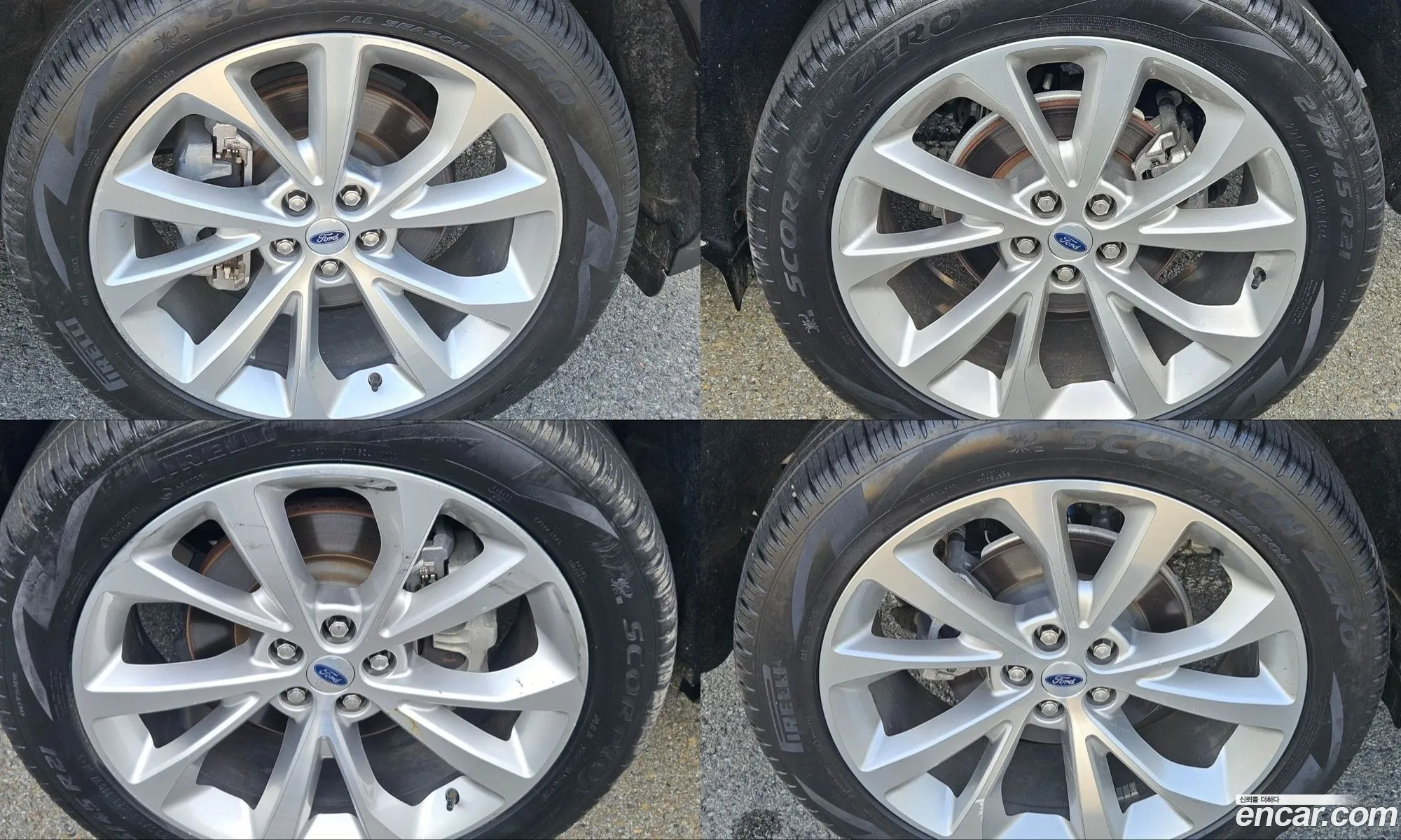 Ford Explorer 6th Gen 2023 — 5