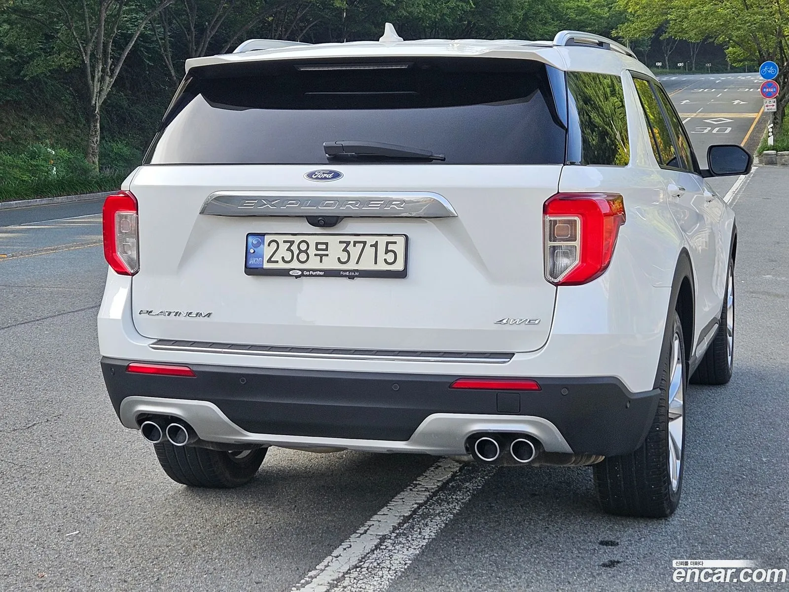 Ford Explorer 6th Gen 2023 — 3