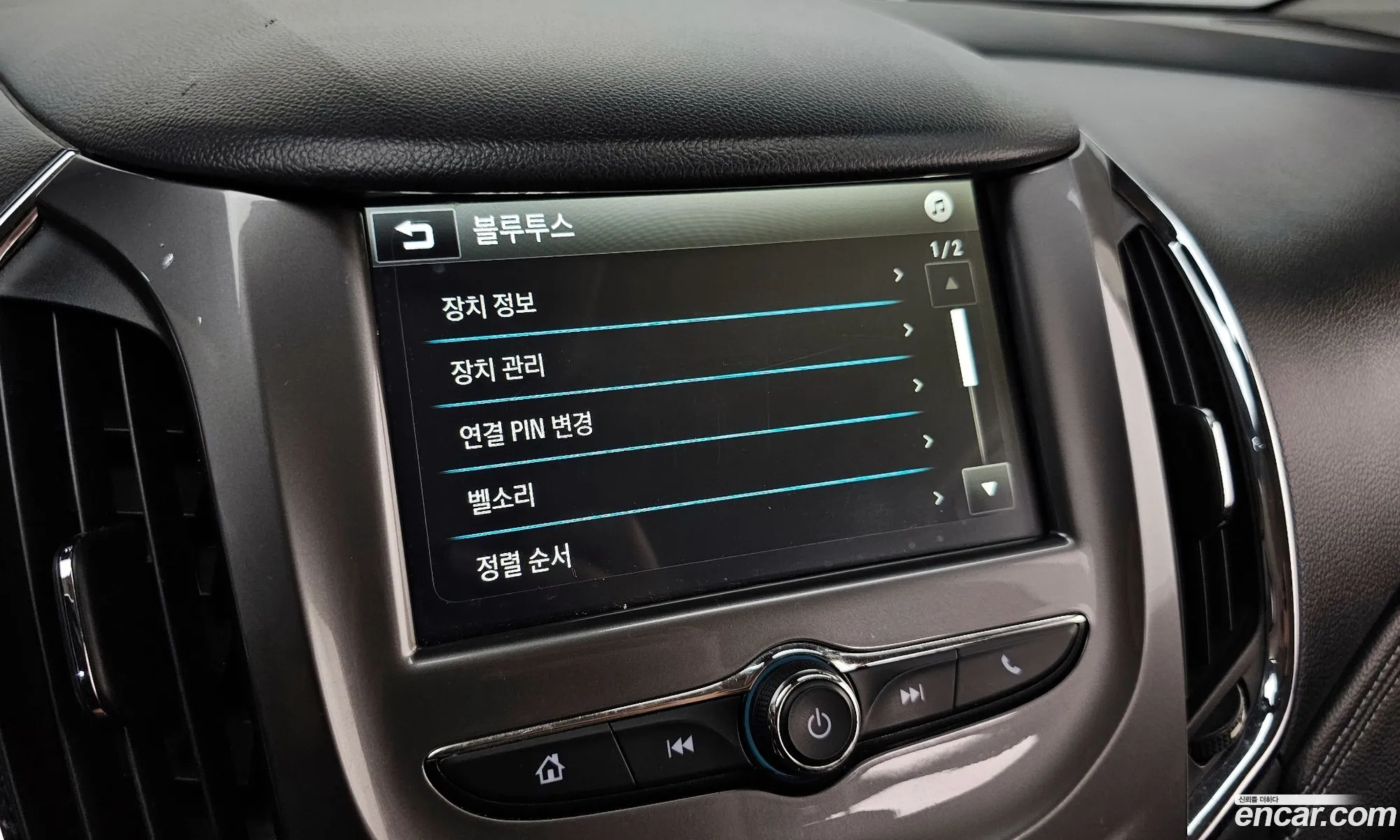 Chevrolet (GM Daewoo) Cruze 2017 — 13