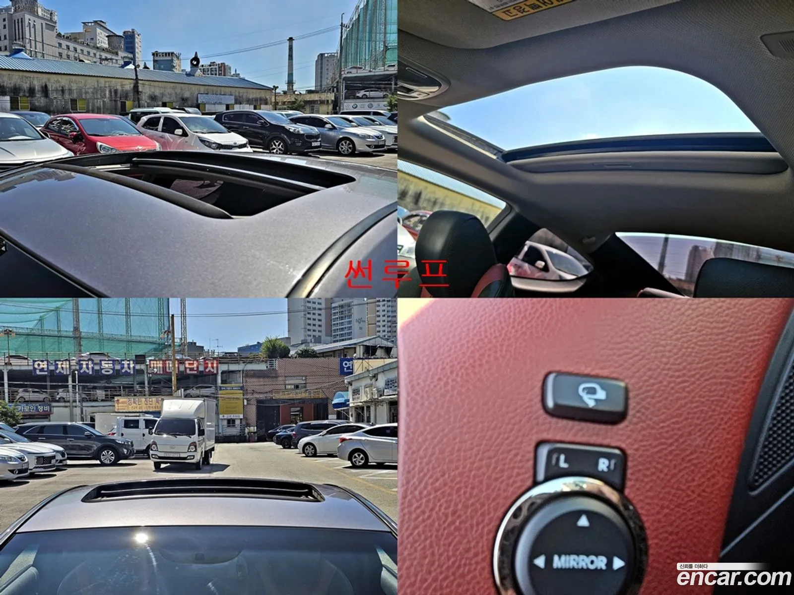 Hyundai Genesis Coupe 2011 — 4
