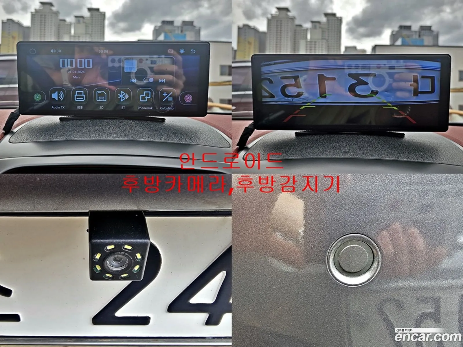 Hyundai Genesis Coupe 2011 — 14