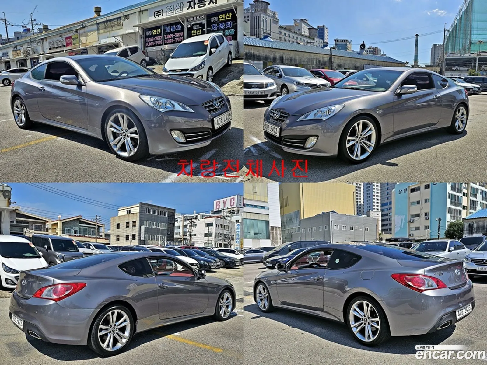 Hyundai Genesis Coupe 2011 — 6
