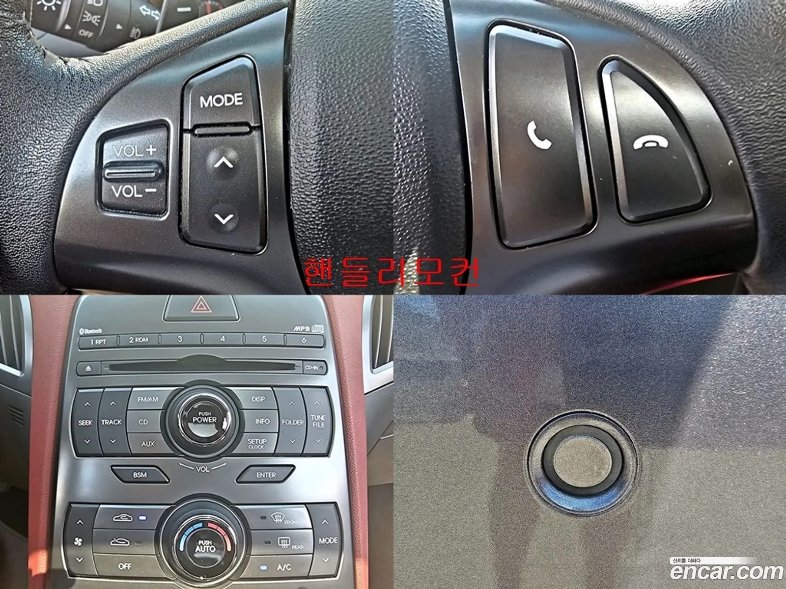 Hyundai Genesis Coupe 2011 — 3