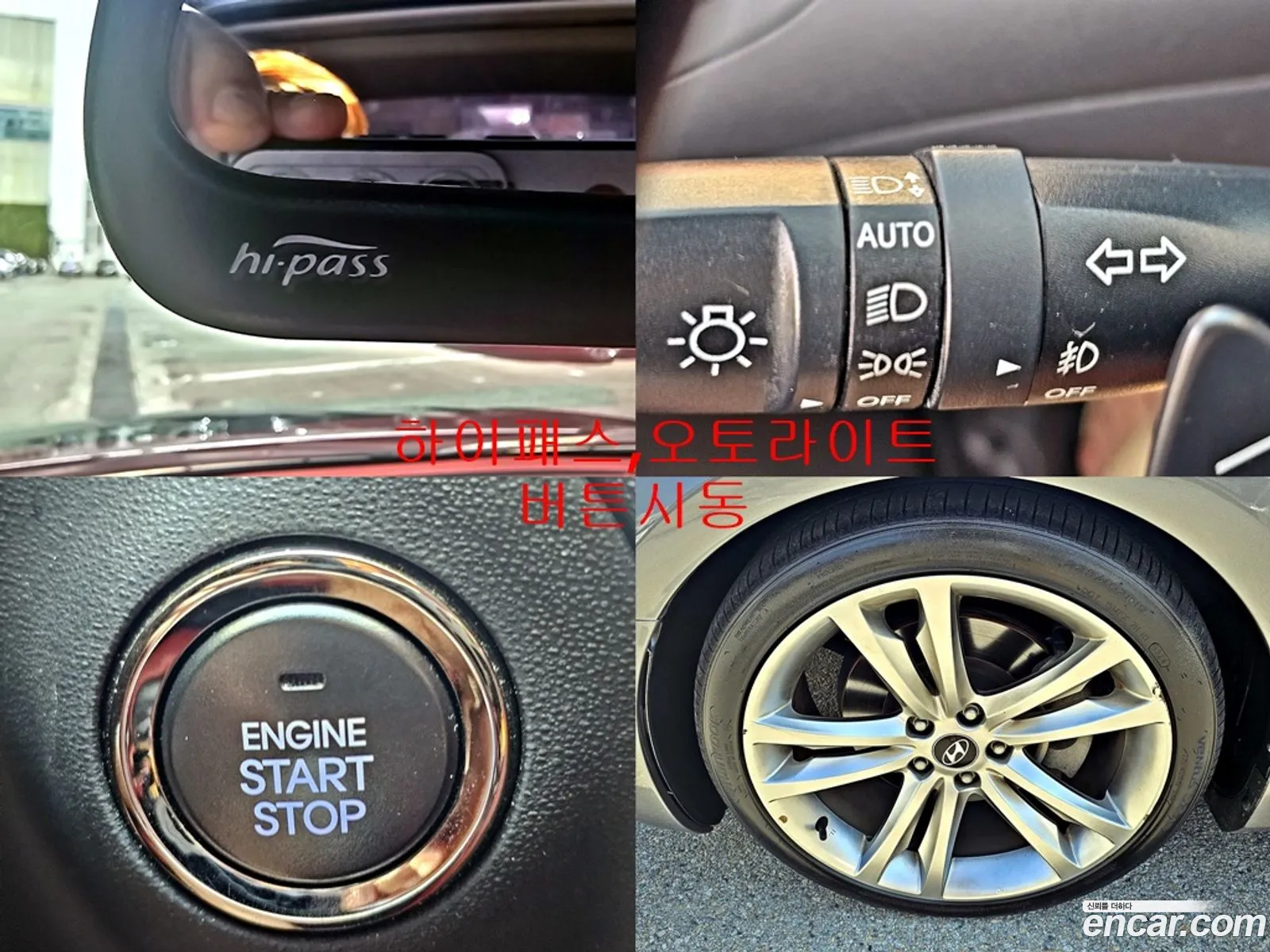 Hyundai Genesis Coupe 2011 — 5