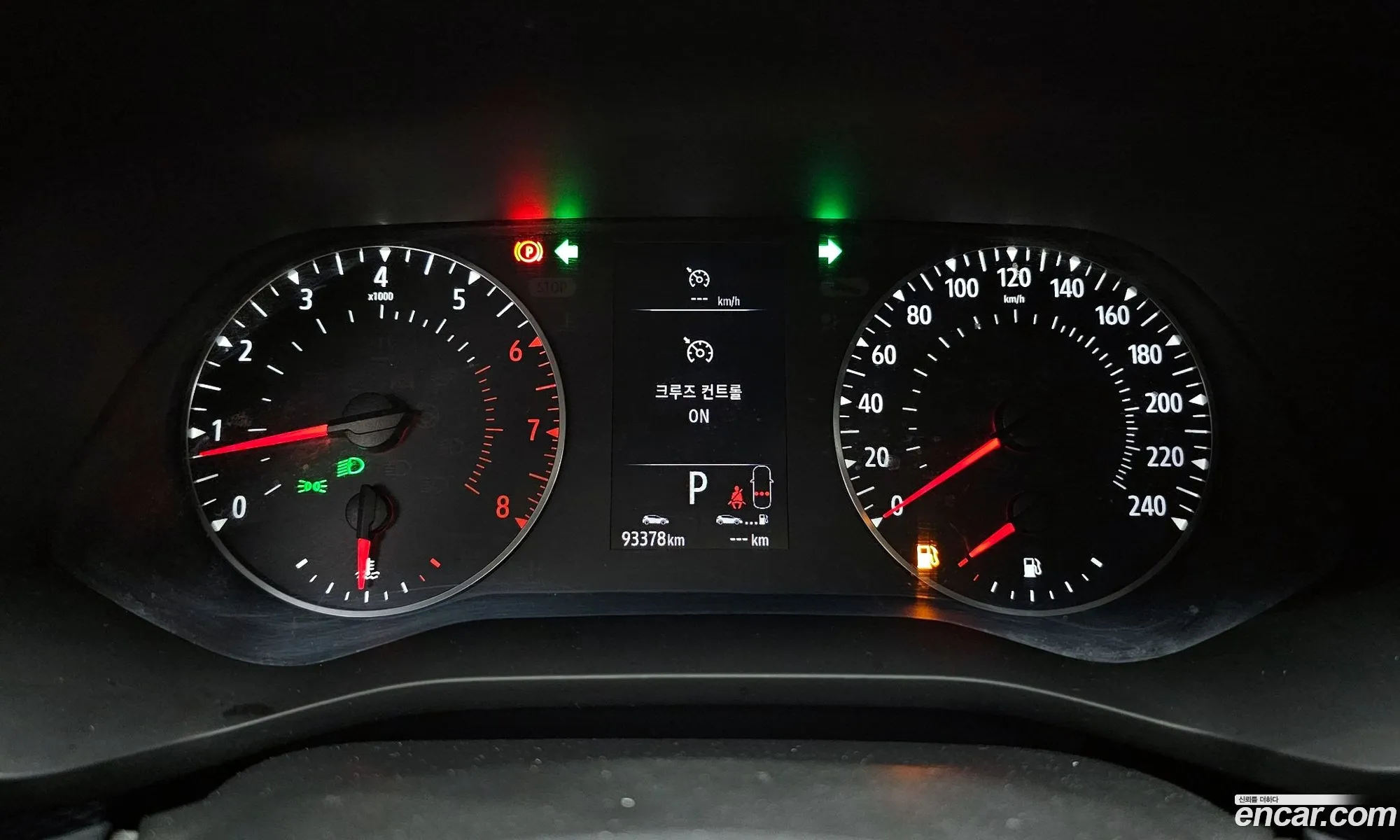 Renault Korea (Samsung) XM3 2021 — 15