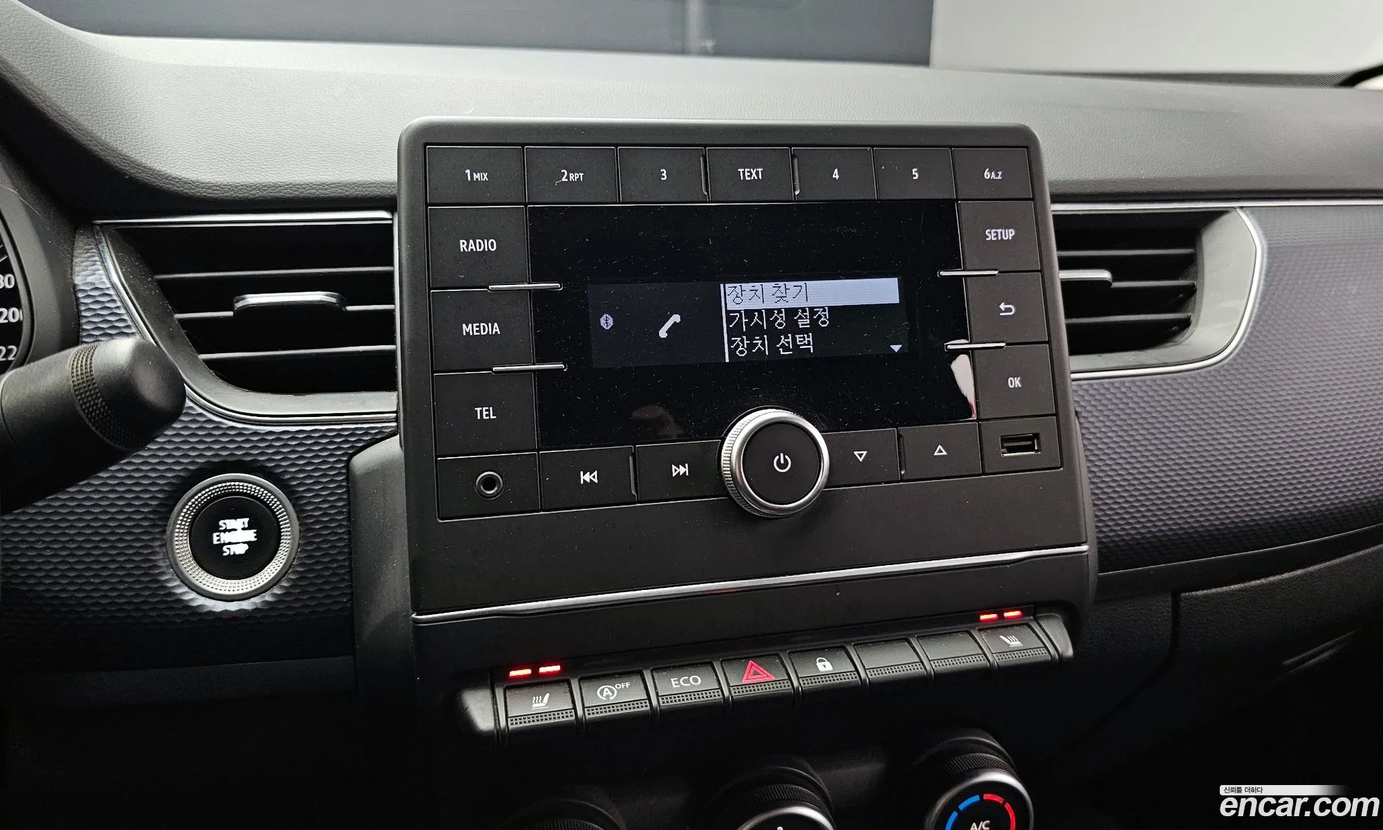 Renault Korea (Samsung) XM3 2021 — 5