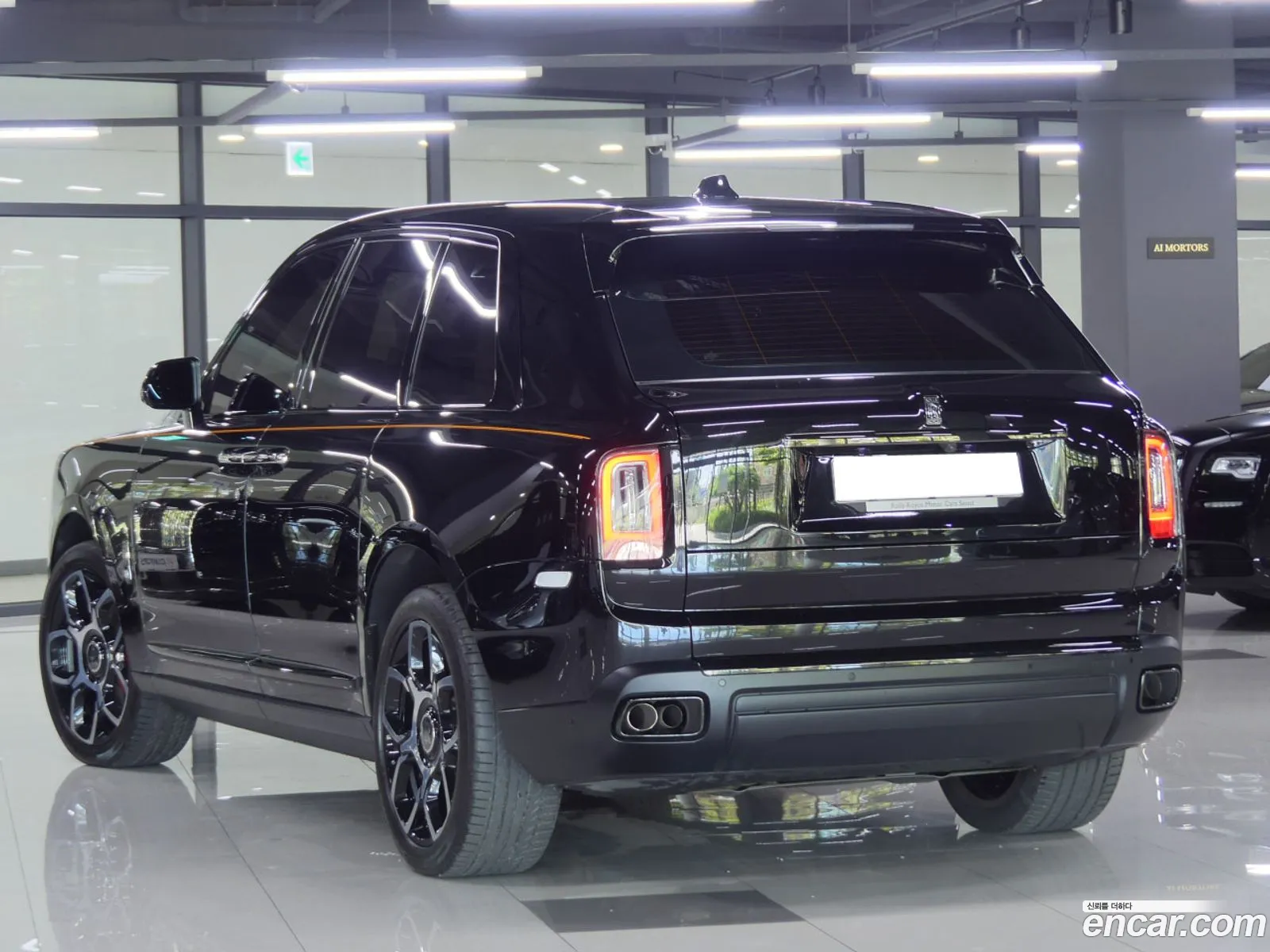 Rolls-Royce Cullinan 2020 — 15