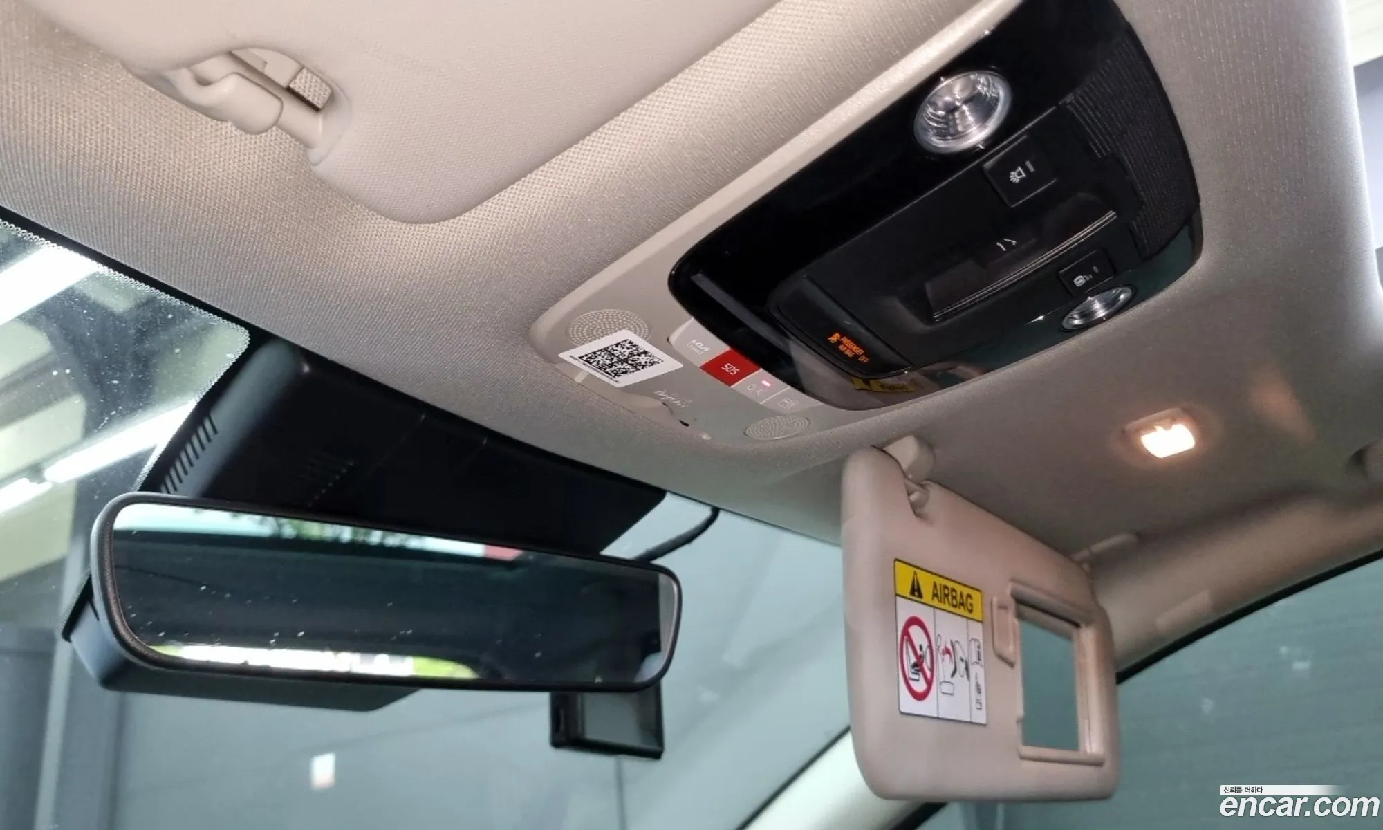 Kia Sportage Hybrid 2024 — 6