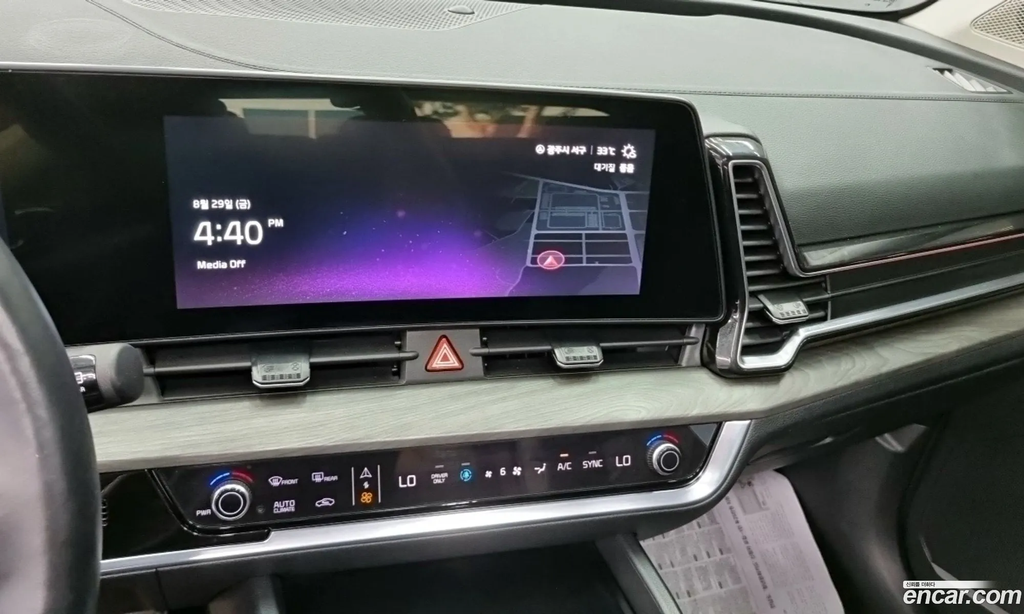 Kia Sportage Hybrid 2024 — 20
