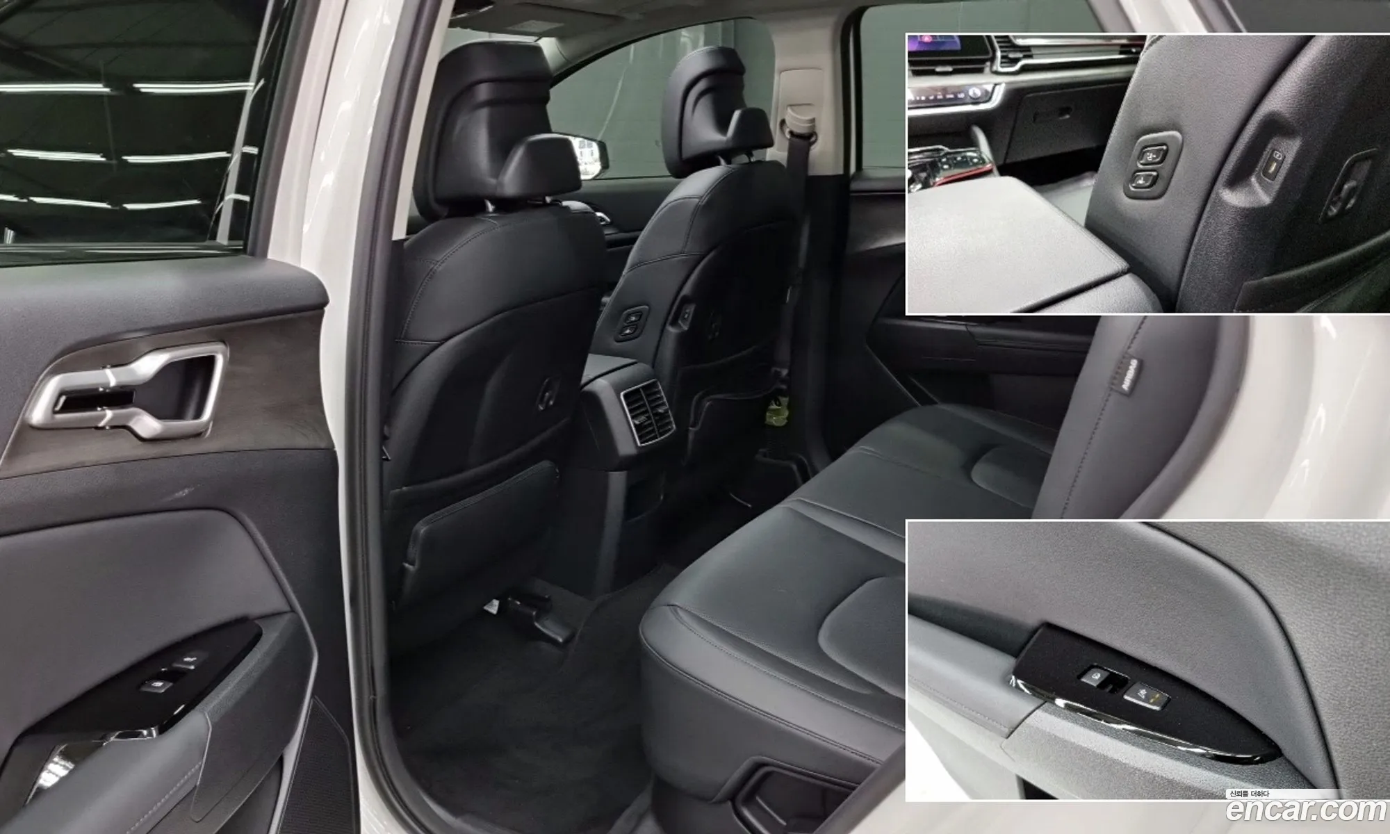 Kia Sportage Hybrid 2024 — 17