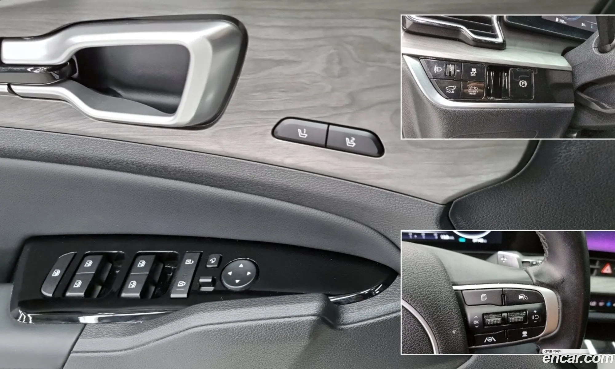 Kia Sportage Hybrid 2024 — 2