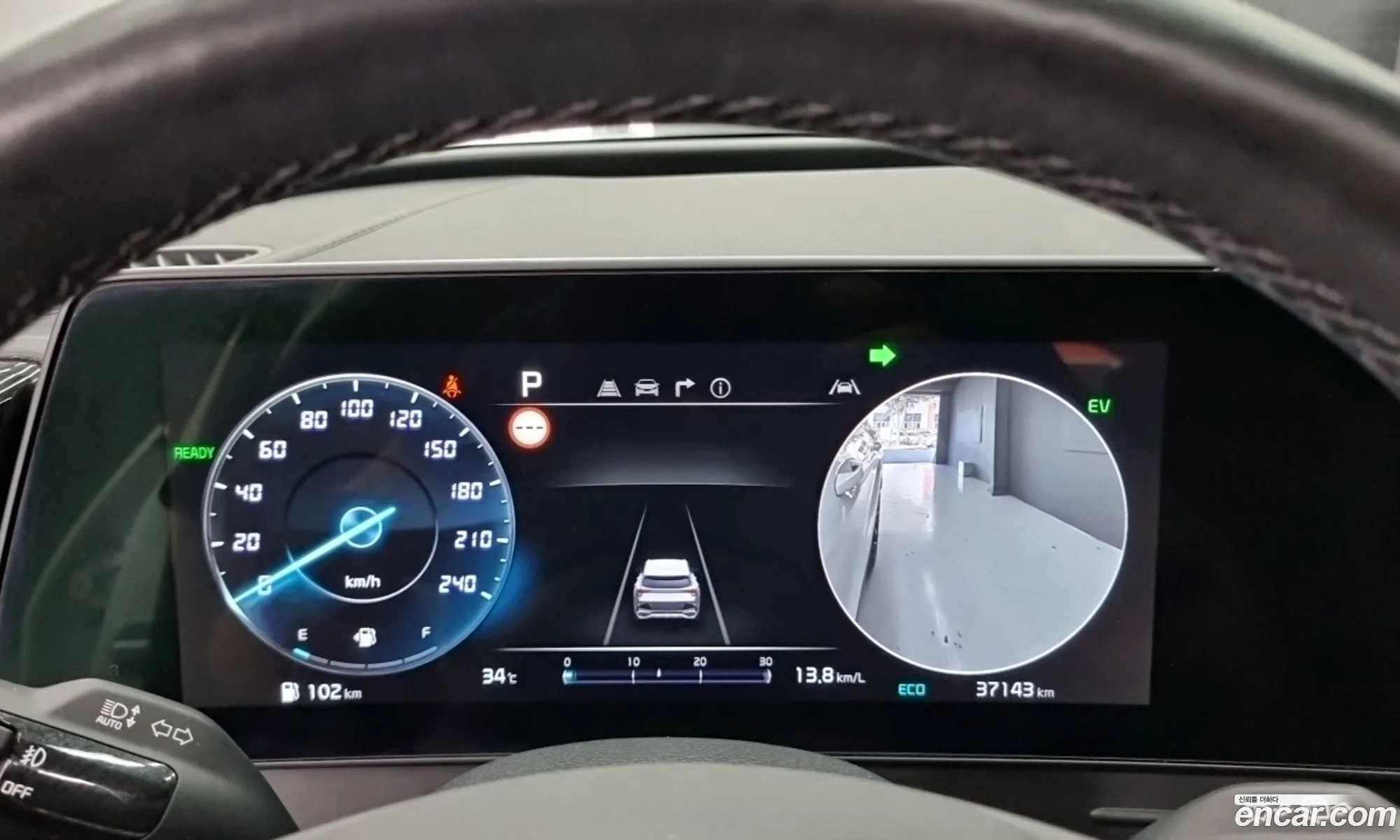 Kia Sportage Hybrid 2024 — 5