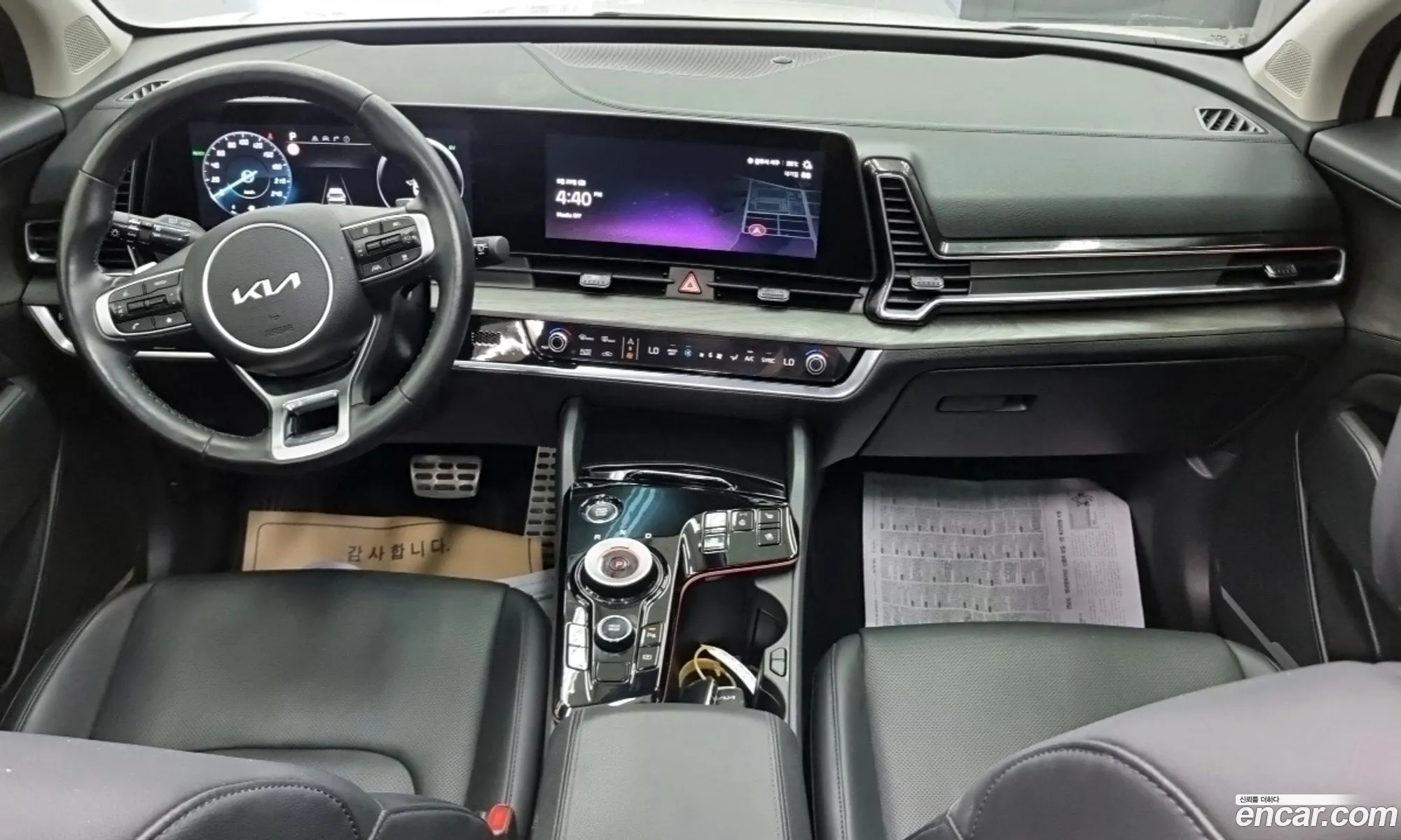 Kia Sportage Hybrid 2024 — 16