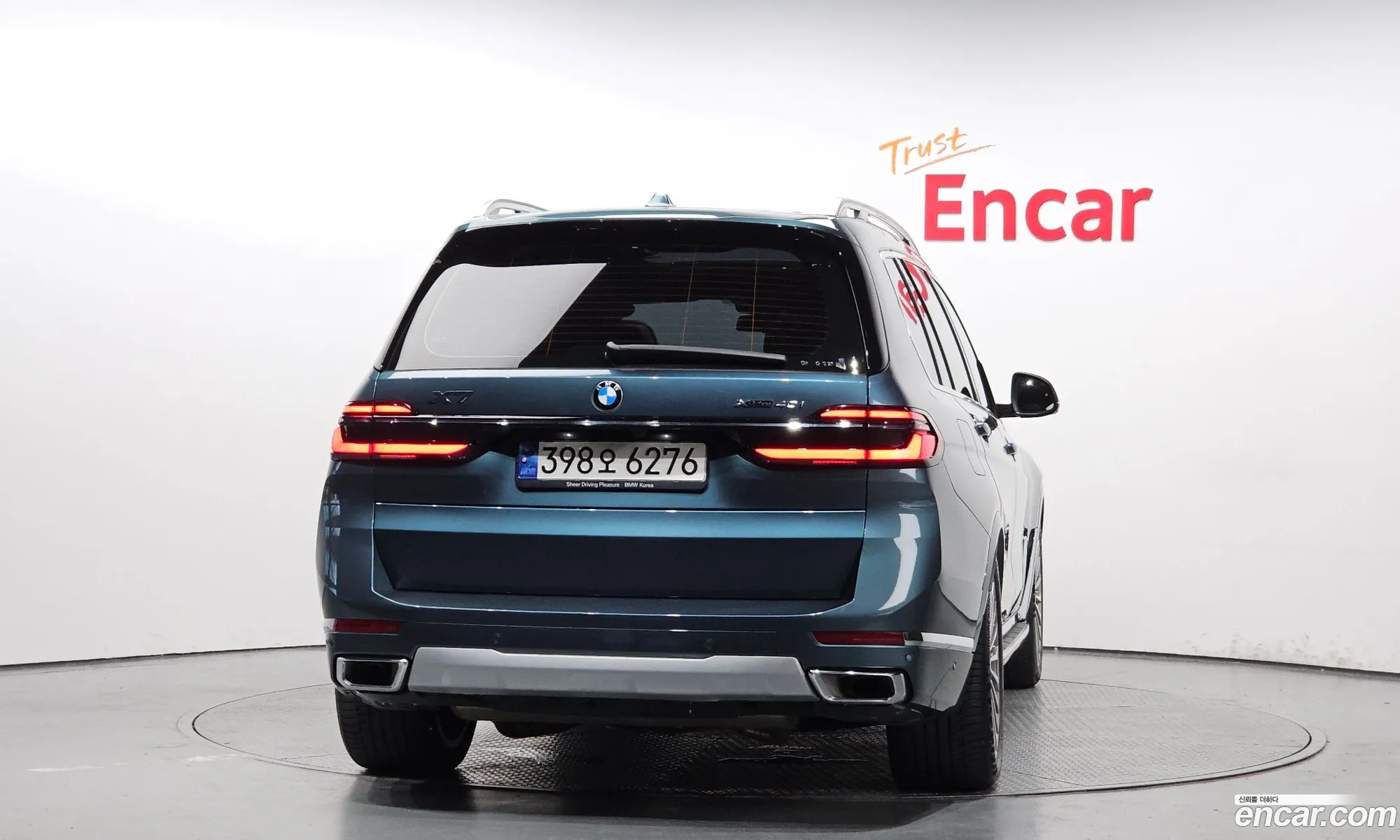 BMW X7 2023 WBA21EM09P9R29913 — 2