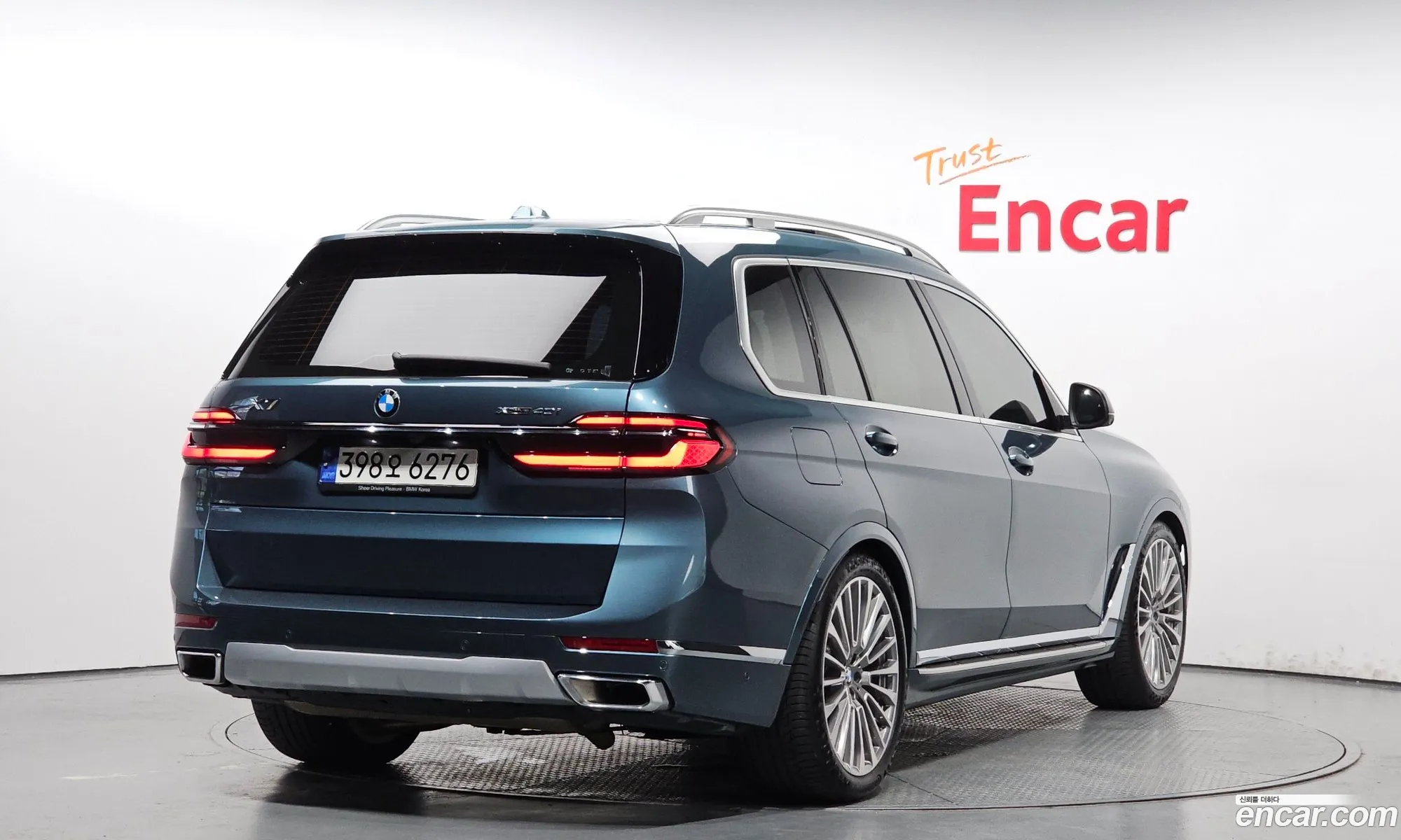 BMW X7 2023 WBA21EM09P9R29913 — 20
