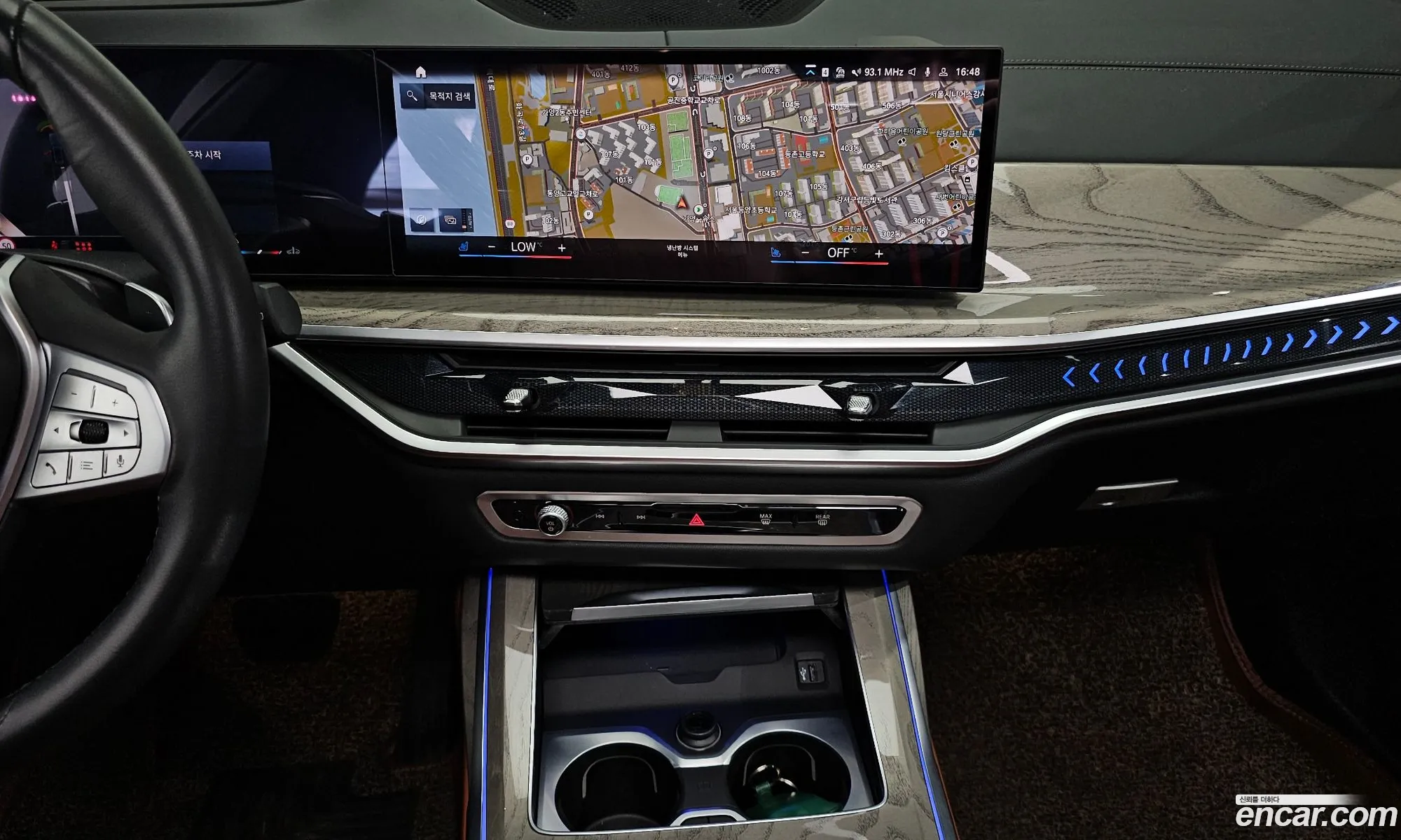 BMW X7 2023 WBA21EM09P9R29913 — 13