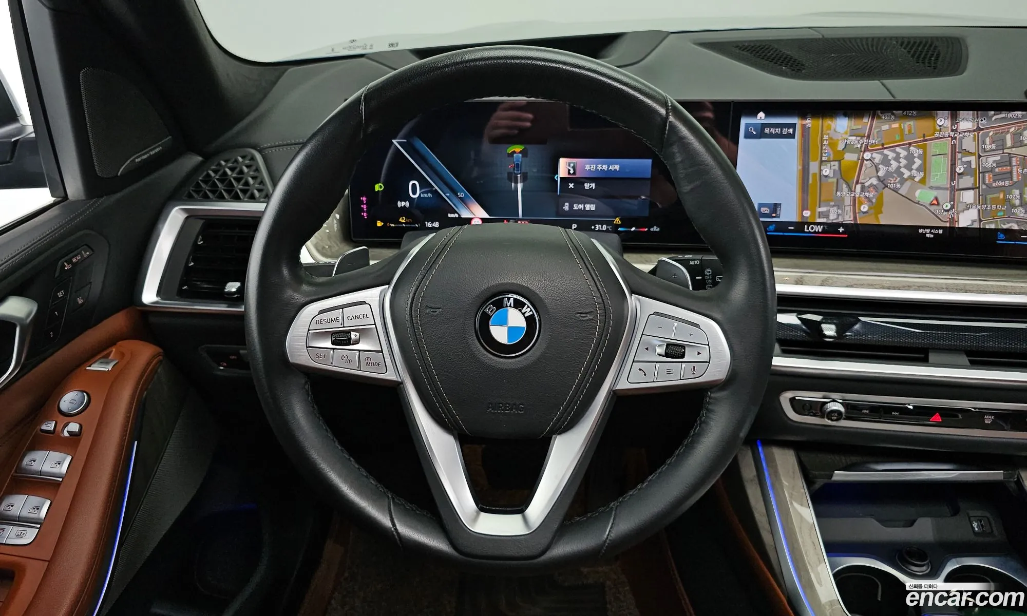 BMW X7 2023 WBA21EM09P9R29913 — 19