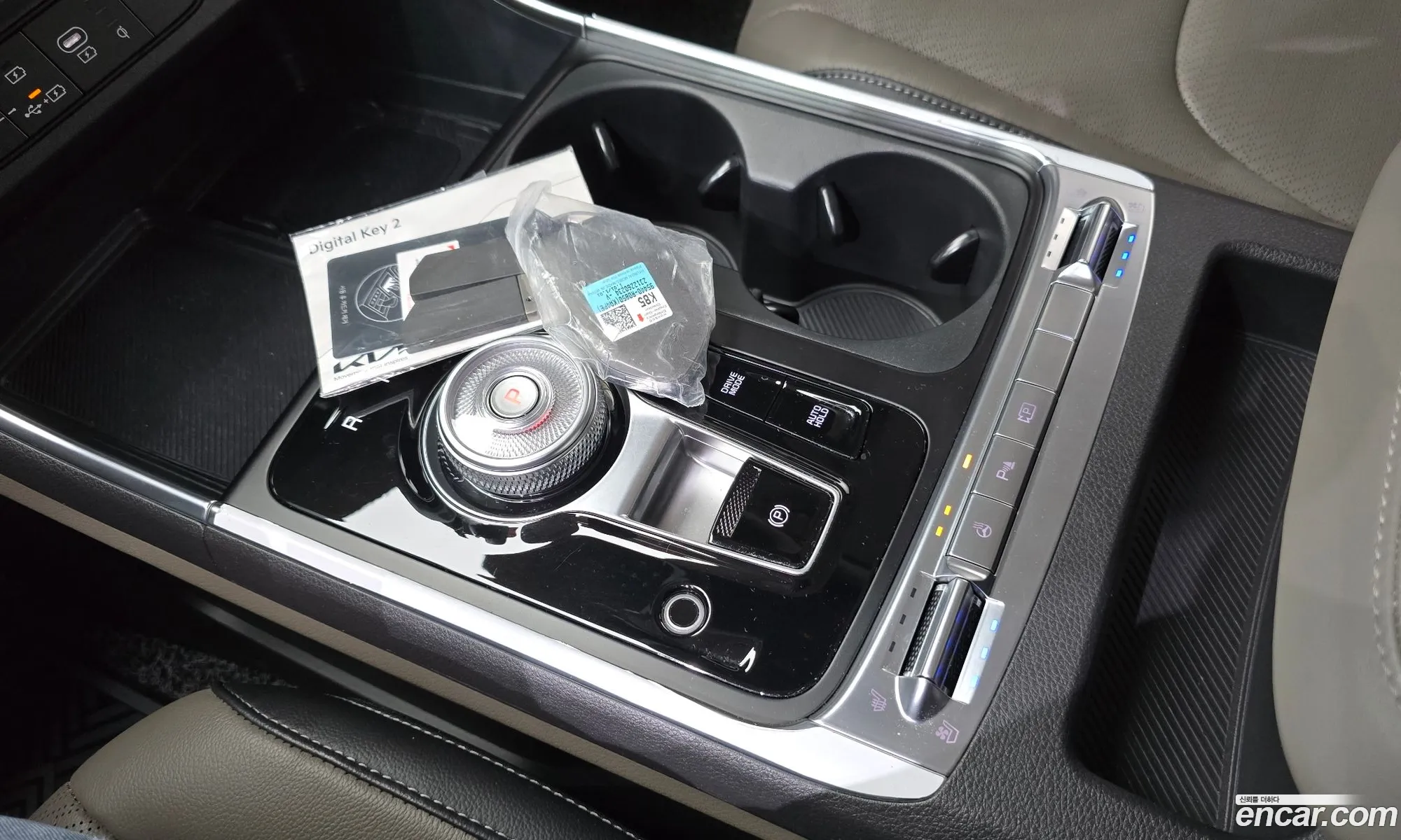 Kia Carnival 2024 — 12