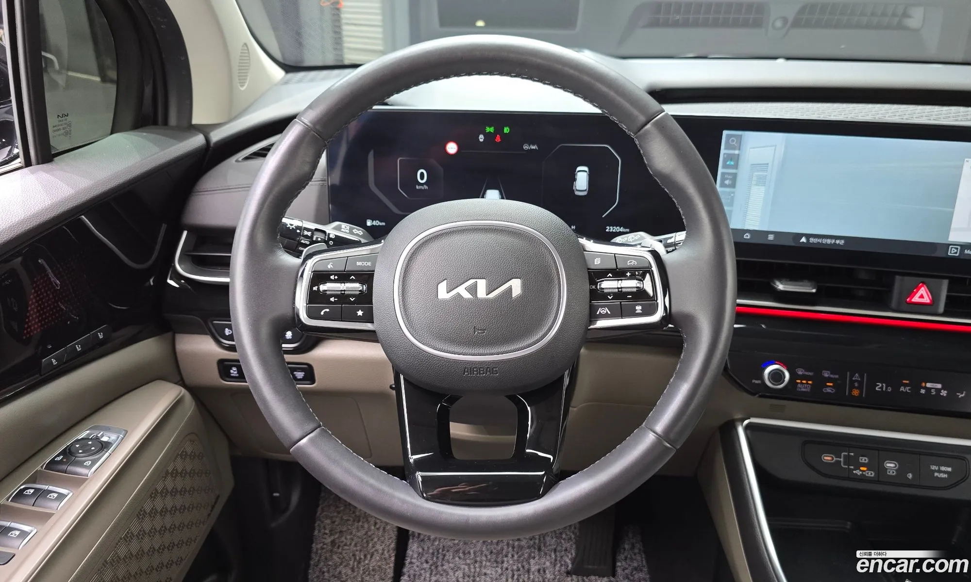 Kia Carnival 2024 — 5