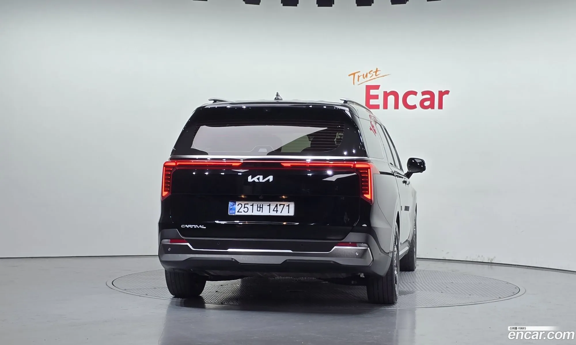 Kia Carnival 2024 — 10