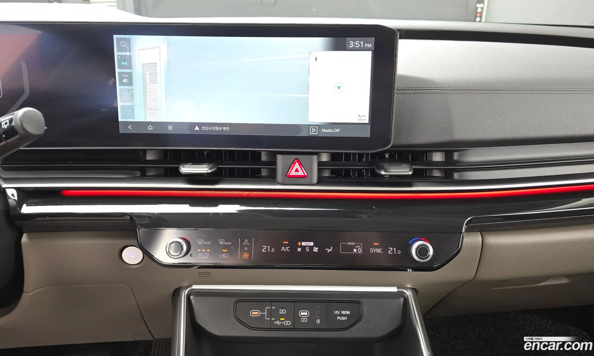 Kia Carnival 2024 — 9