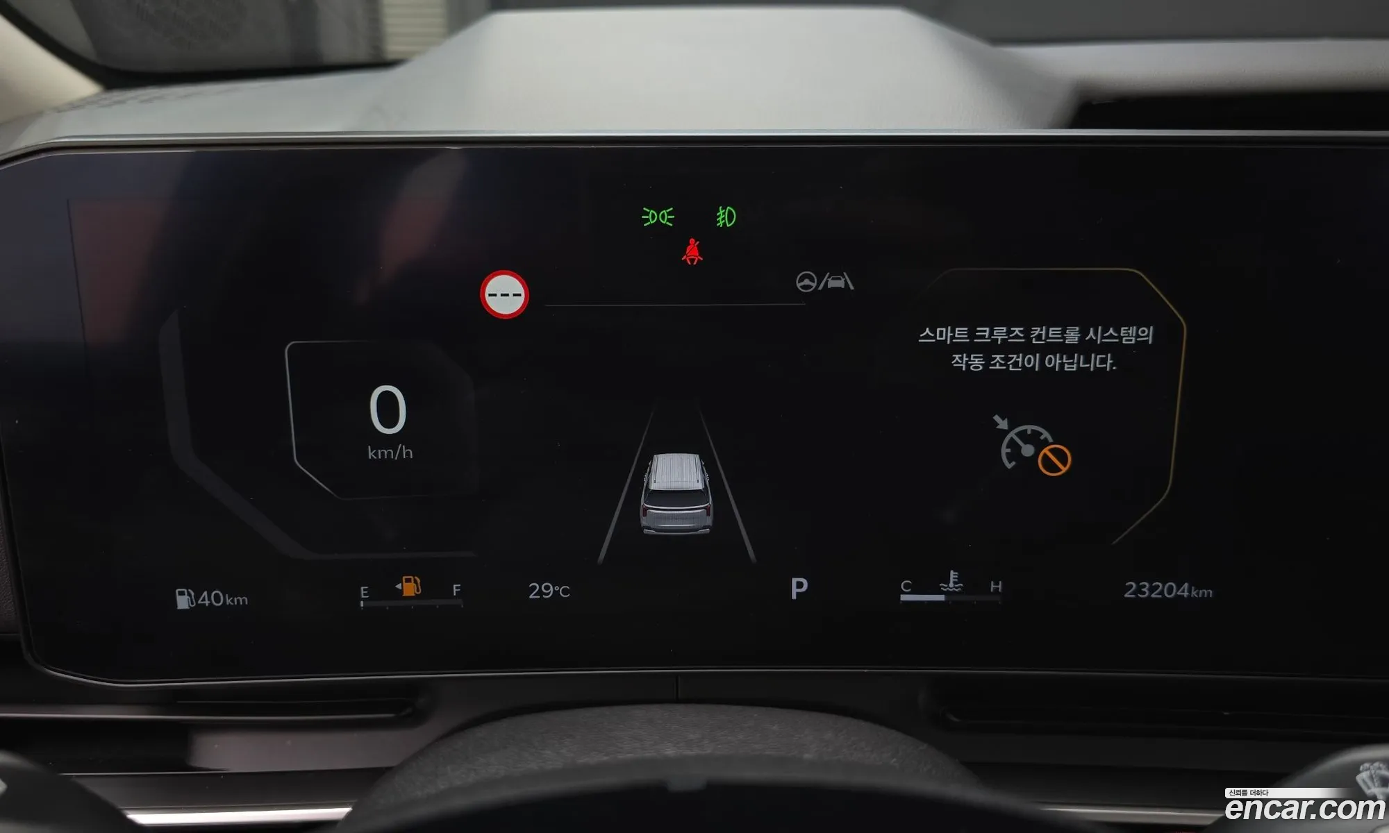 Kia Carnival 2024 — 20