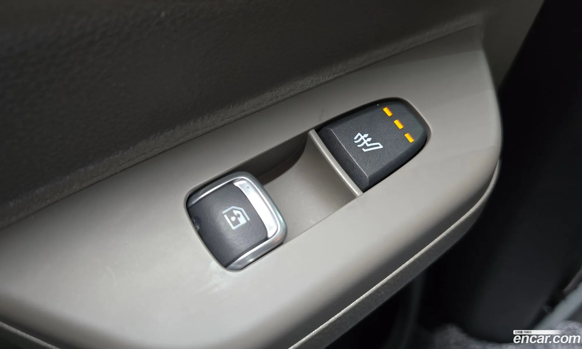 Kia Carnival 2024 — 16