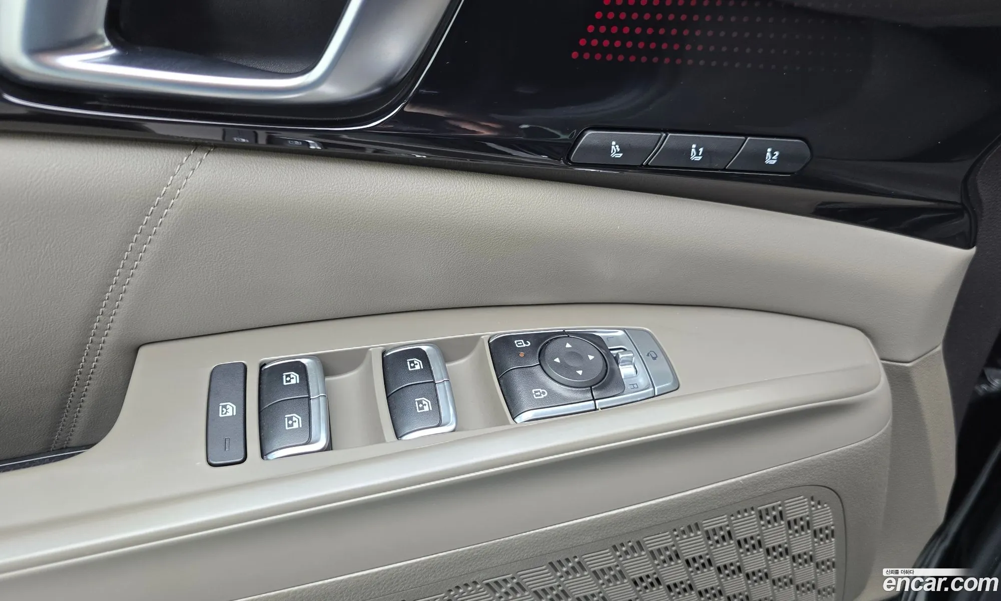 Kia Carnival 2024 — 14