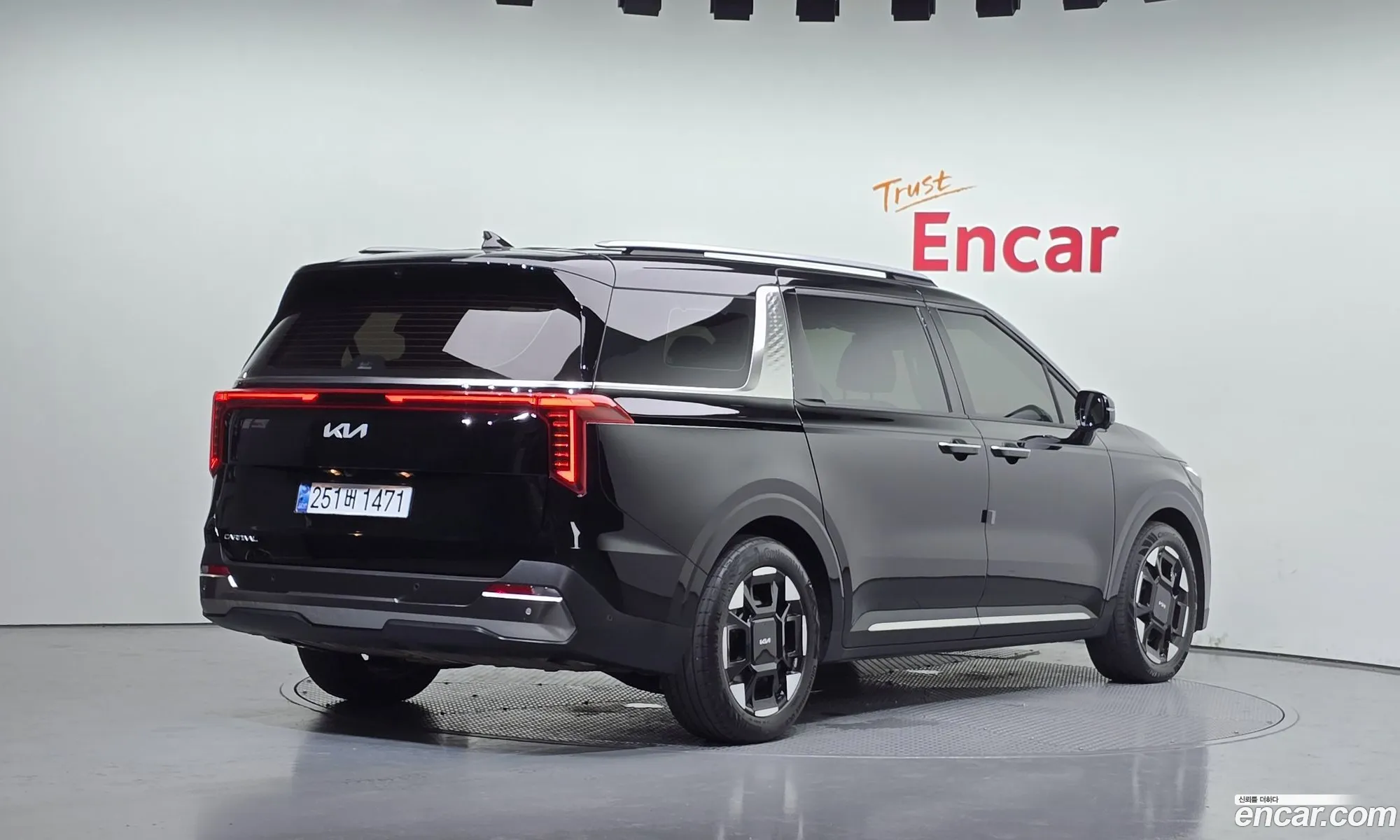 Kia Carnival 2024 — 8