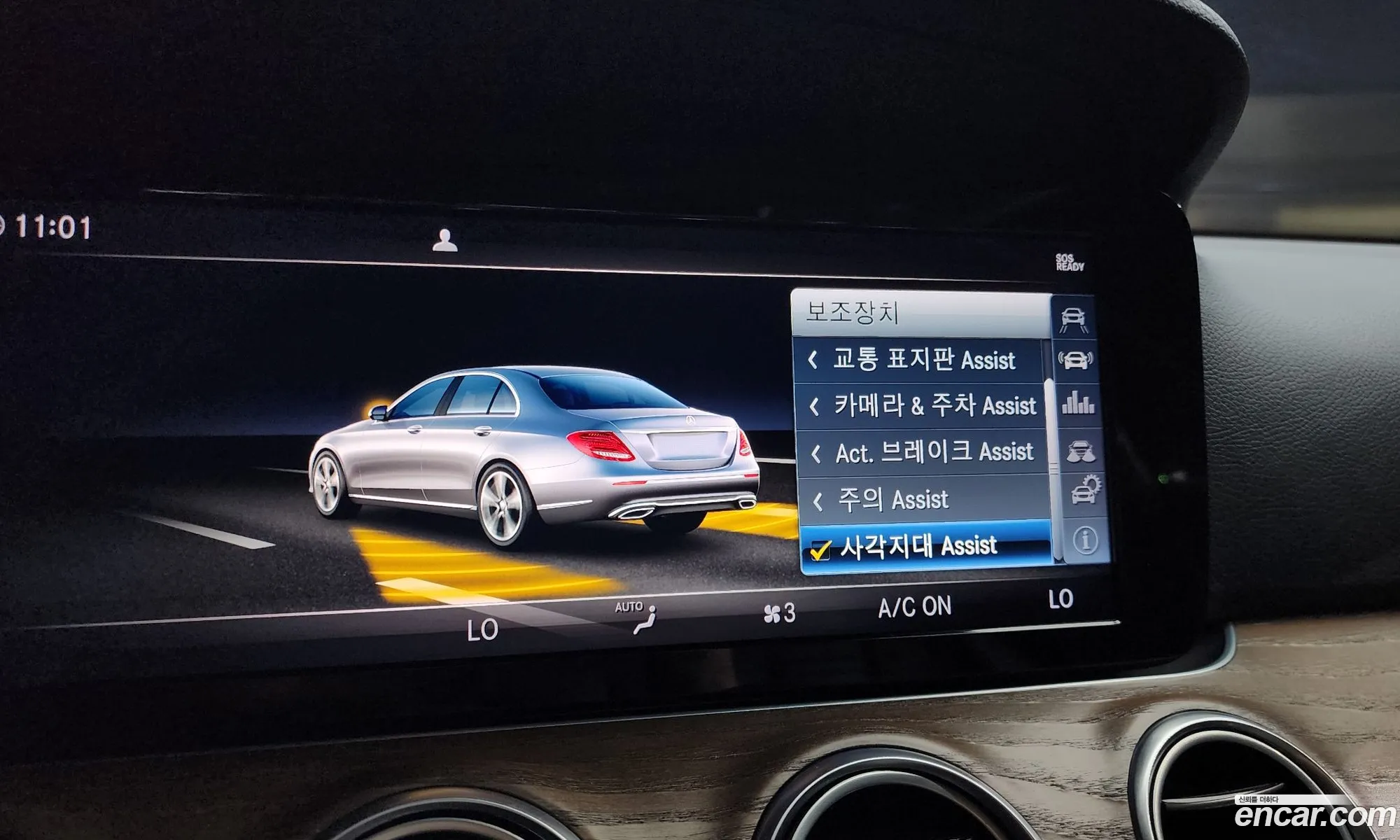Mercedes-Benz E-Class W213 2017 WDDZF4JB4JA341884 — 12