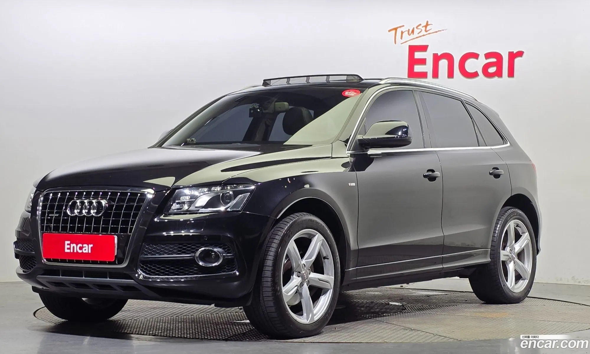 Audi Q5 2011 WAUZZZ8R3BA092381 — 18