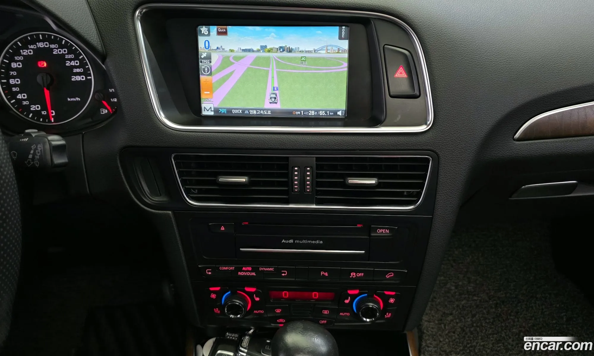 Audi Q5 2011 WAUZZZ8R3BA092381 — 5
